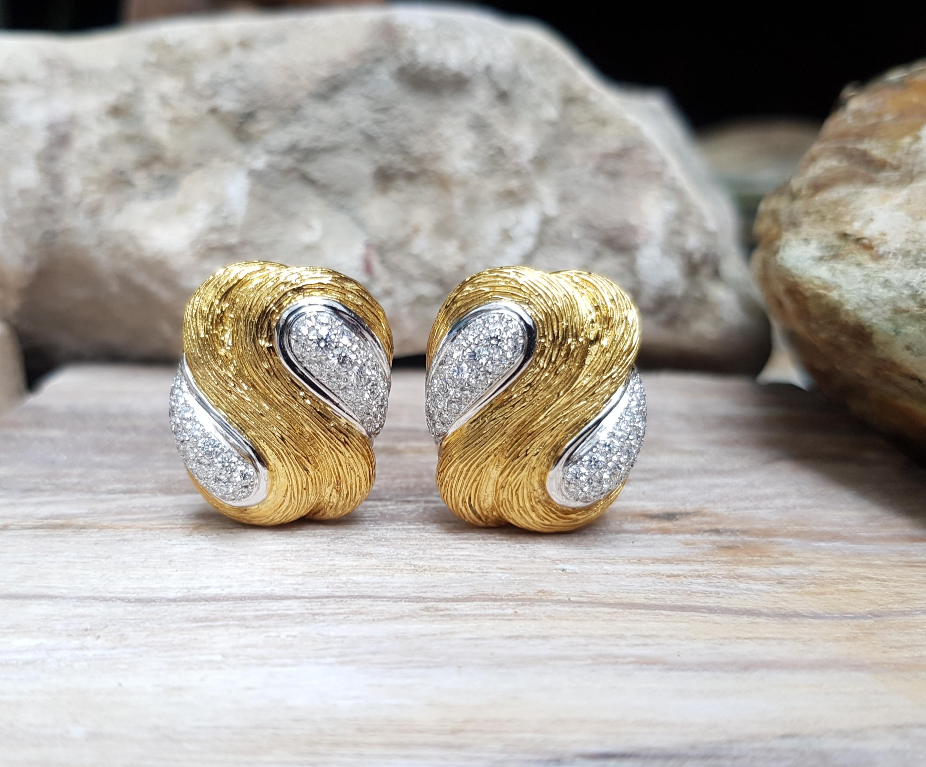 Brilliant Cut Diamond Earrings Set in 18 Karat Gold Settings For Sale