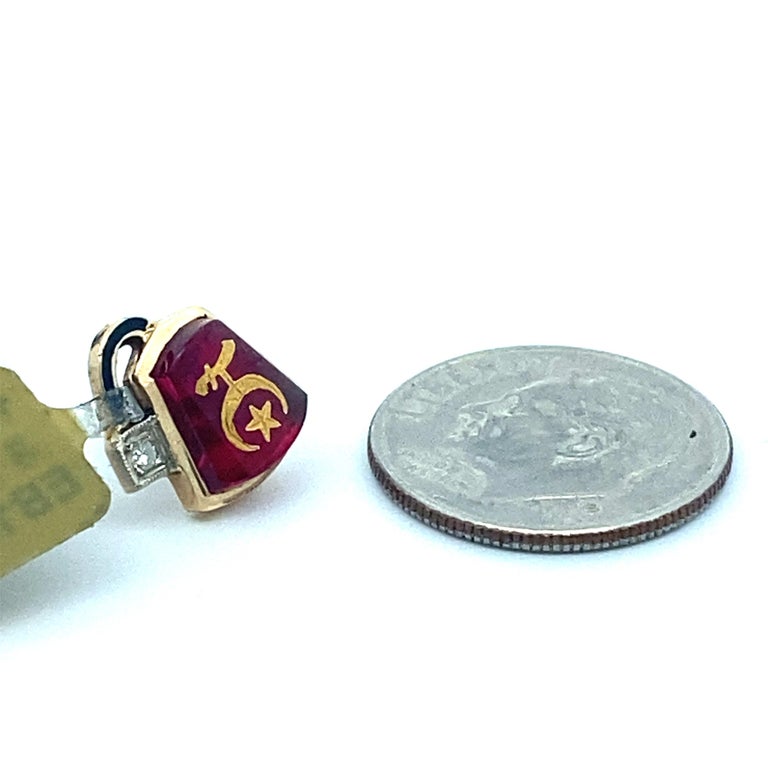 Vintage 14K Gold Masonic Shriner Fez Tiny Lapel Pin - Mason Screw Back