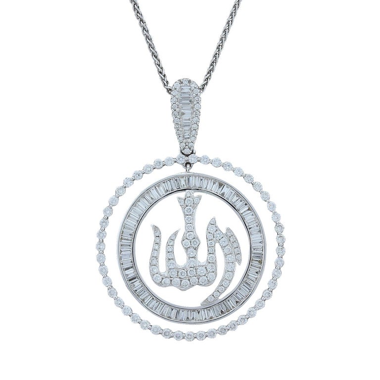 Diamond Gold Allah Pendant at 1stDibs | diamond allah pendant, allah ...