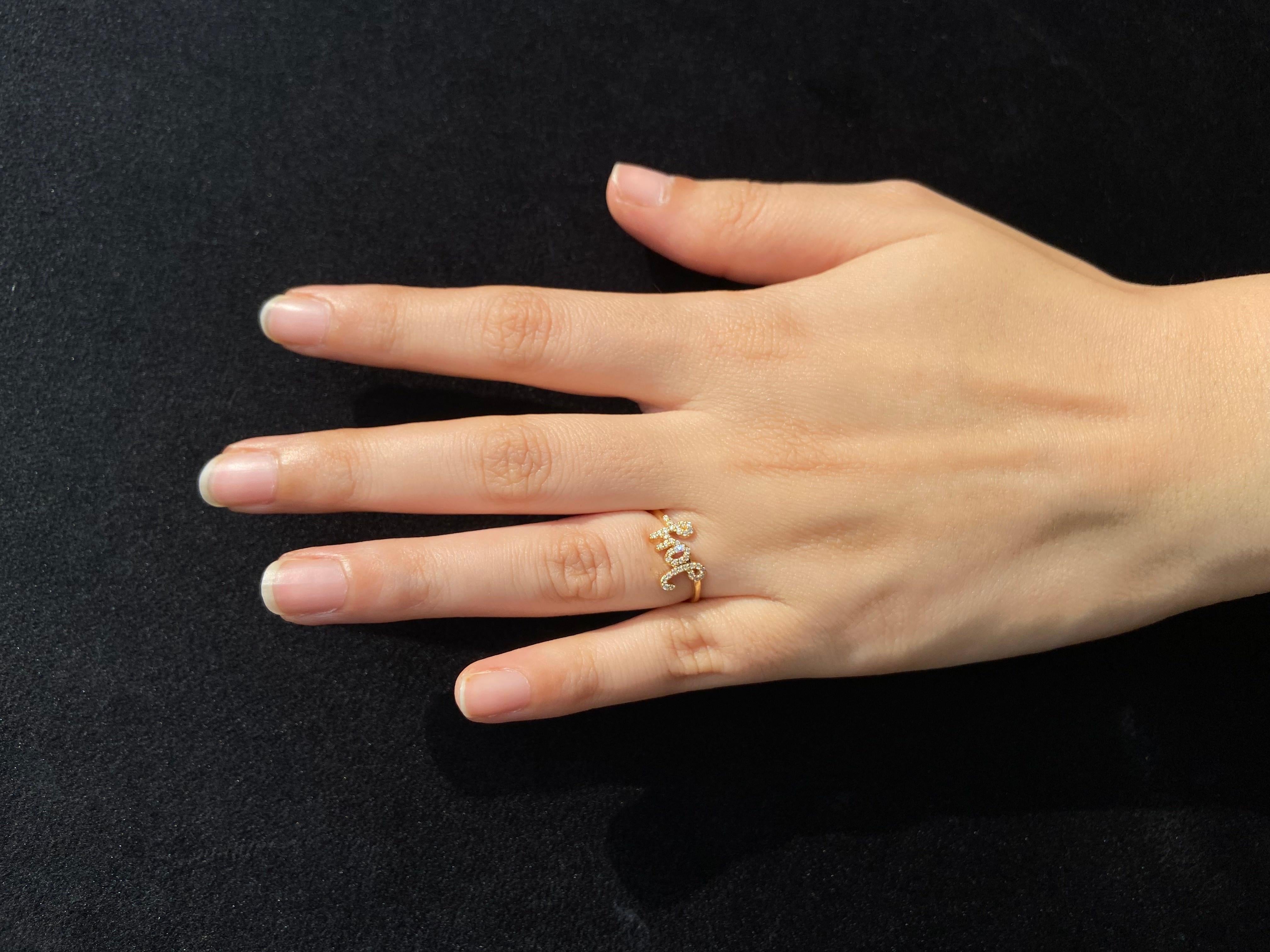 Im Angebot: Diamant-Freude Ring Set in 18K massivem Gold () 12