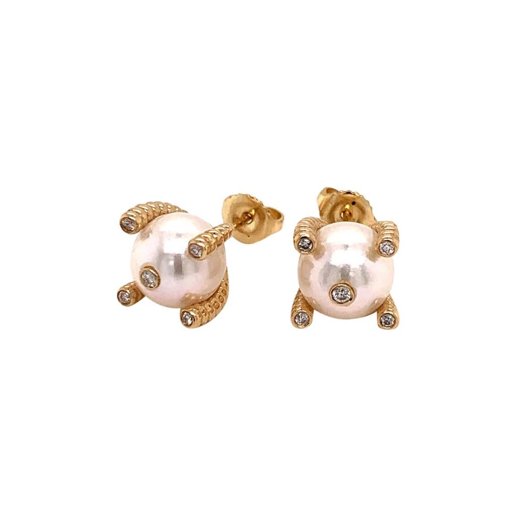 14K Yellow Gold 4mm Akoya Pearl Stud Earrings 926100/A