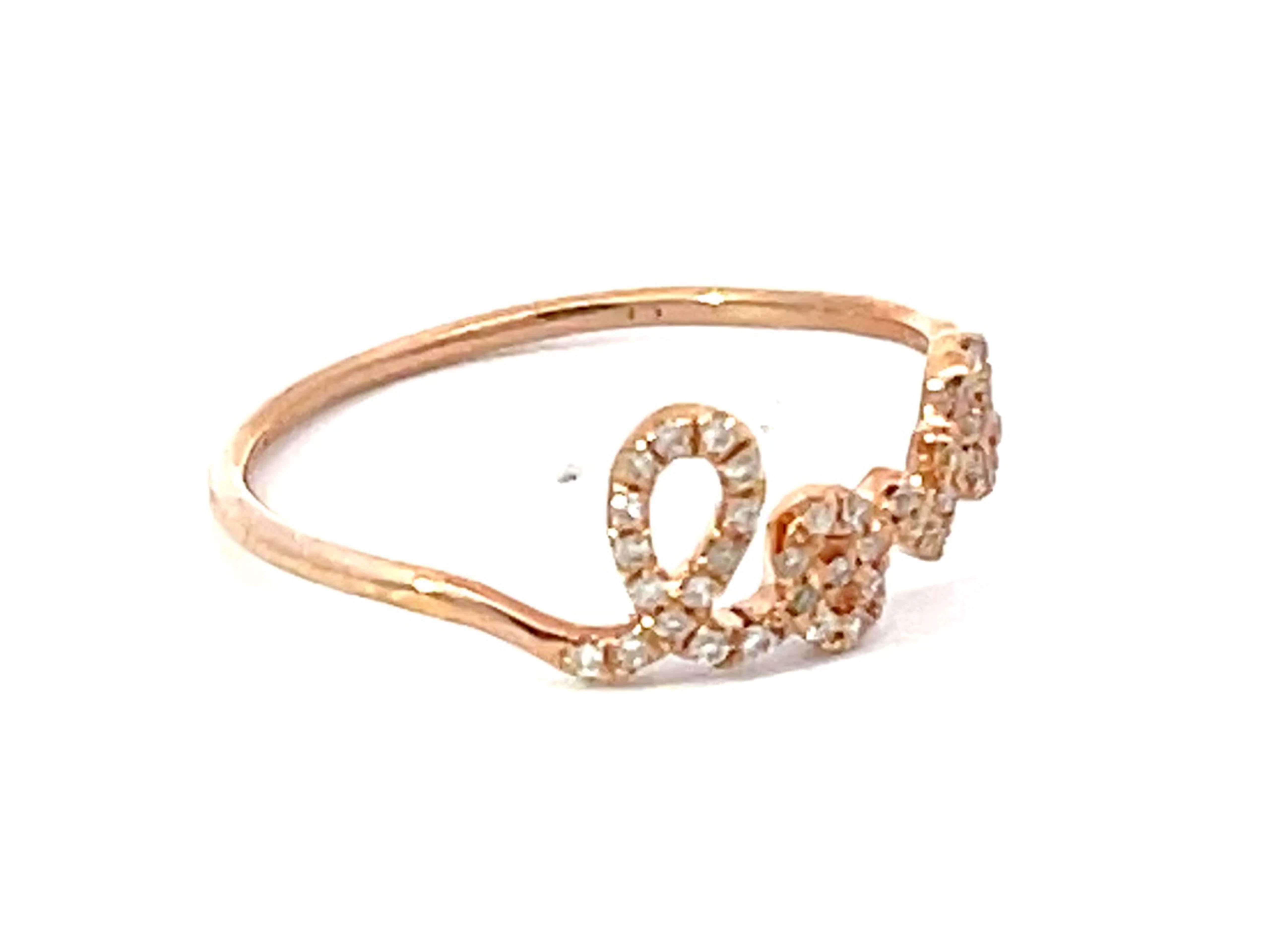 Modern Diamond Love Ring in 14K Rose Gold For Sale