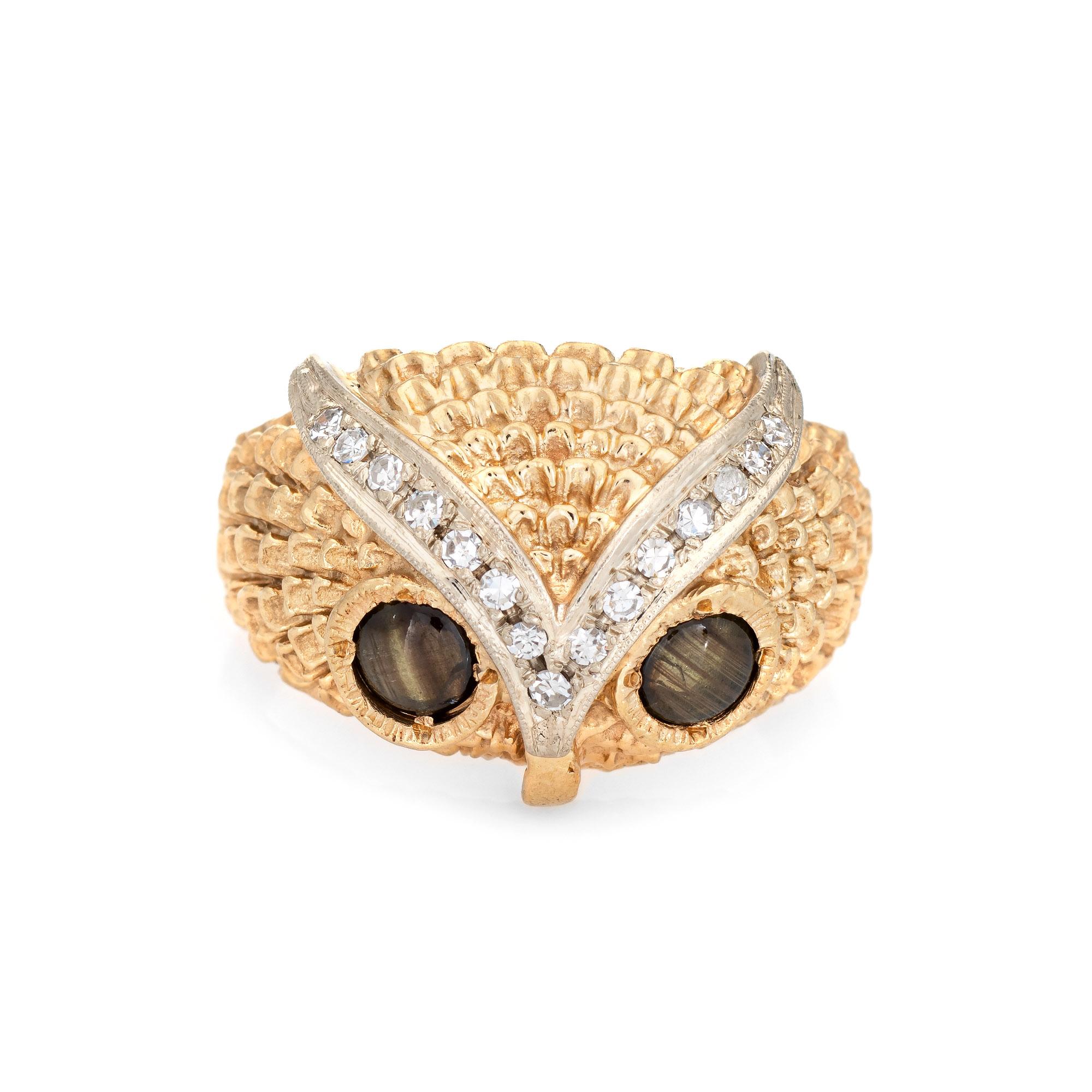 Stylish vintage diamond owl ring set with cats eye chrysoberyl eyes, crafted in 14 karat yellow gold. 

Diamonds total an estimated 0.15 carats (estimated at G-H color and VS2-I1 clarity). Two cabochon cut pieces of cats eye chrysoberyl are