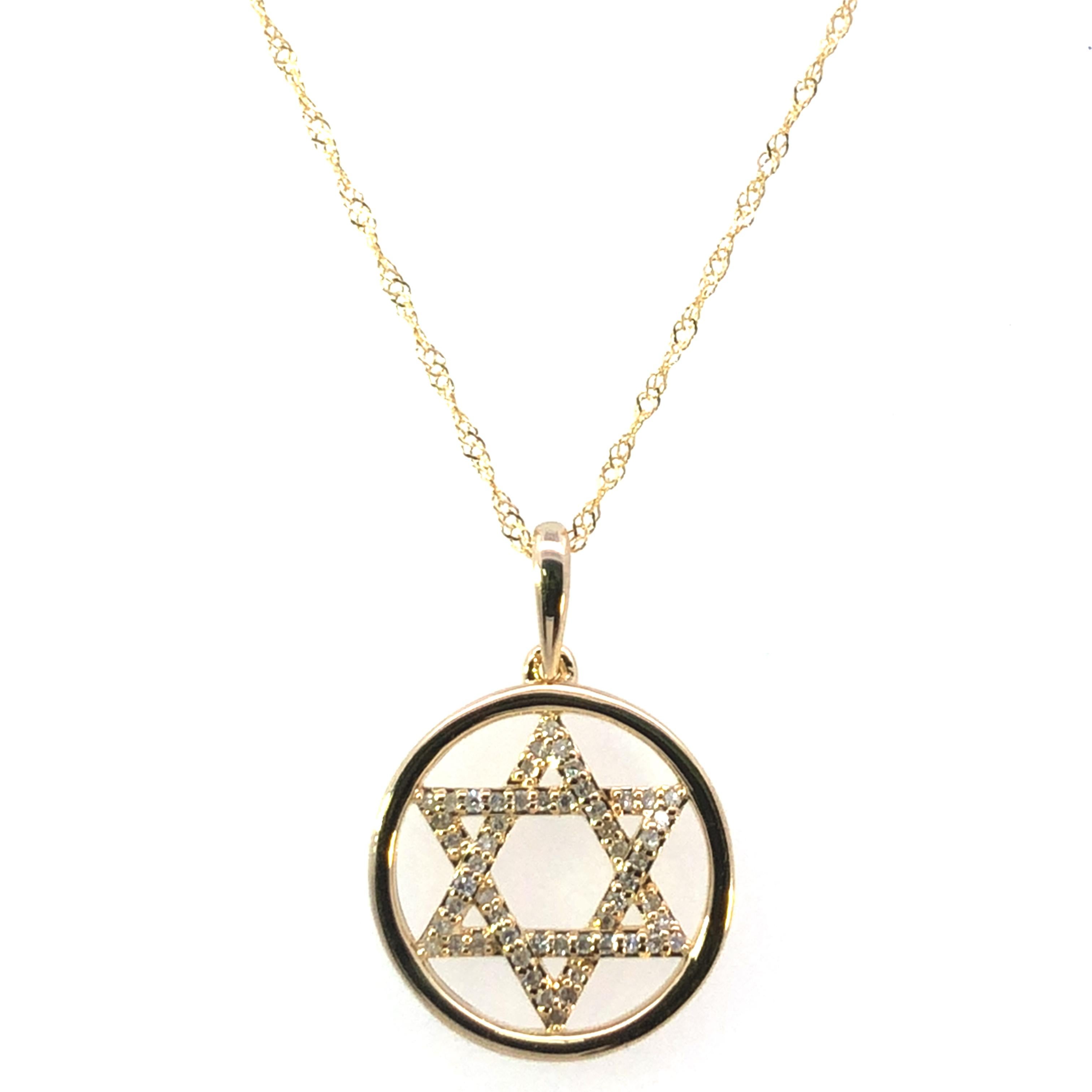 Ciondolo di diamanti con stella di David.  .15ct 14k yg in vendita 7
