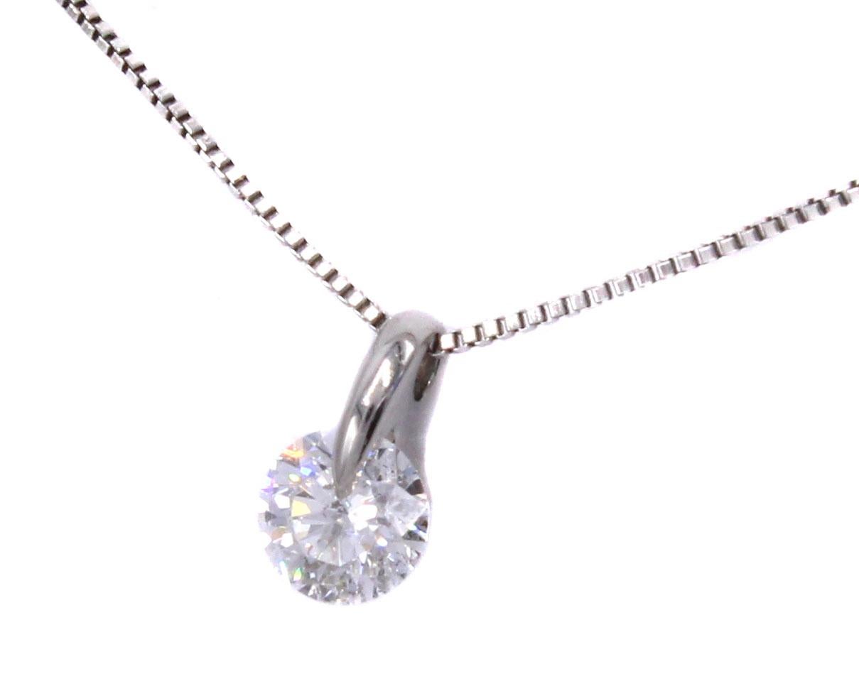 Contemporary Diamond Platinum Pendant Necklace For Sale