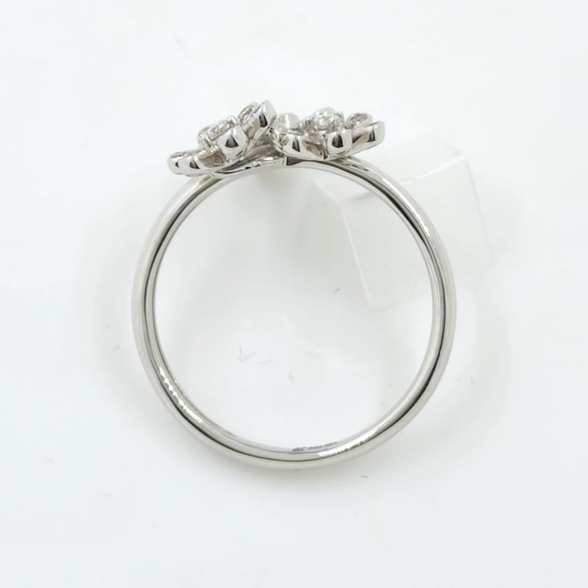 Round Cut 18K White Gold Floral Cluster Diamond Ring – 0.29 Carats For Sale