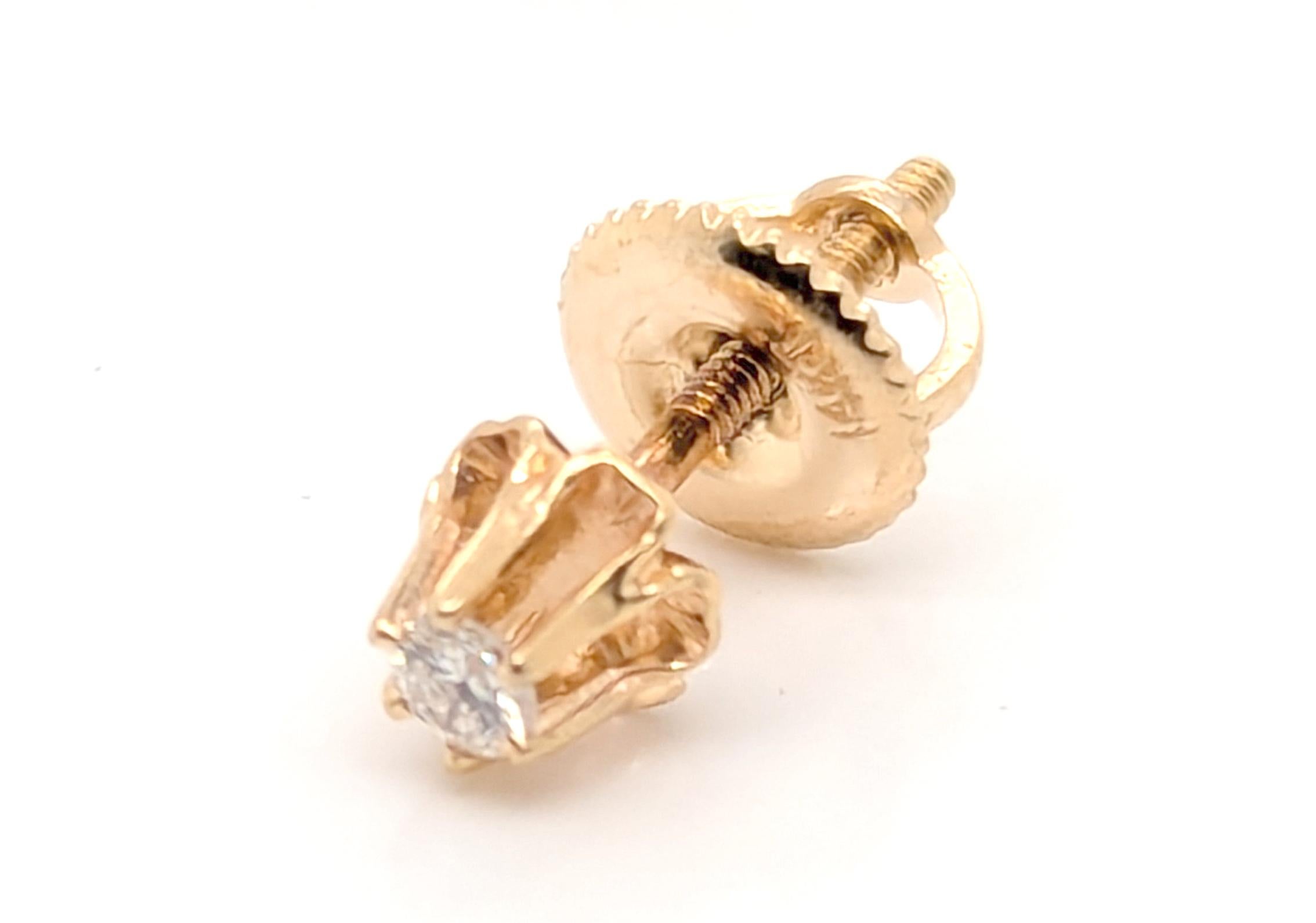 Diamant Ohrstecker Butterblume Ohrringe .15ct Runde Brillant Screwback 14K Gelbgold Damen im Angebot