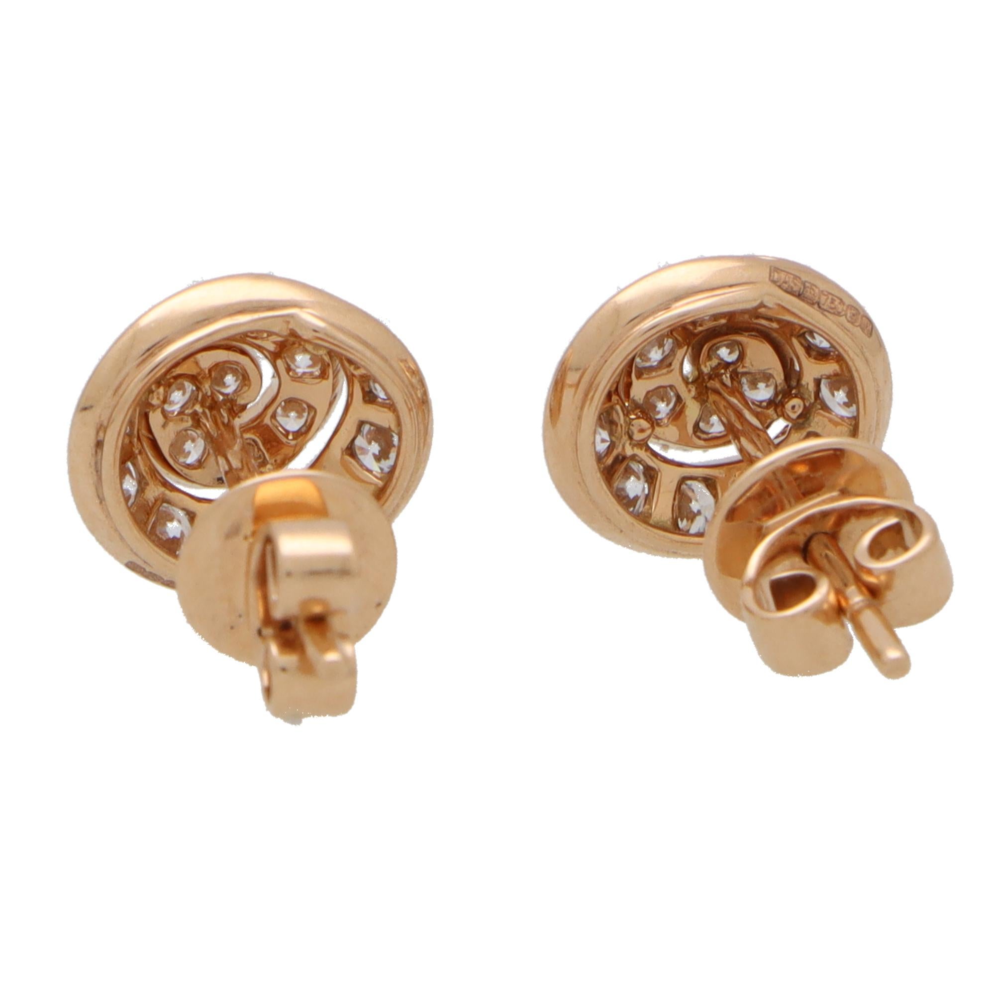 Diamant-Ohrstecker mit Wirbel aus 18 Karat Roségold im Zustand „Hervorragend“ in London, GB