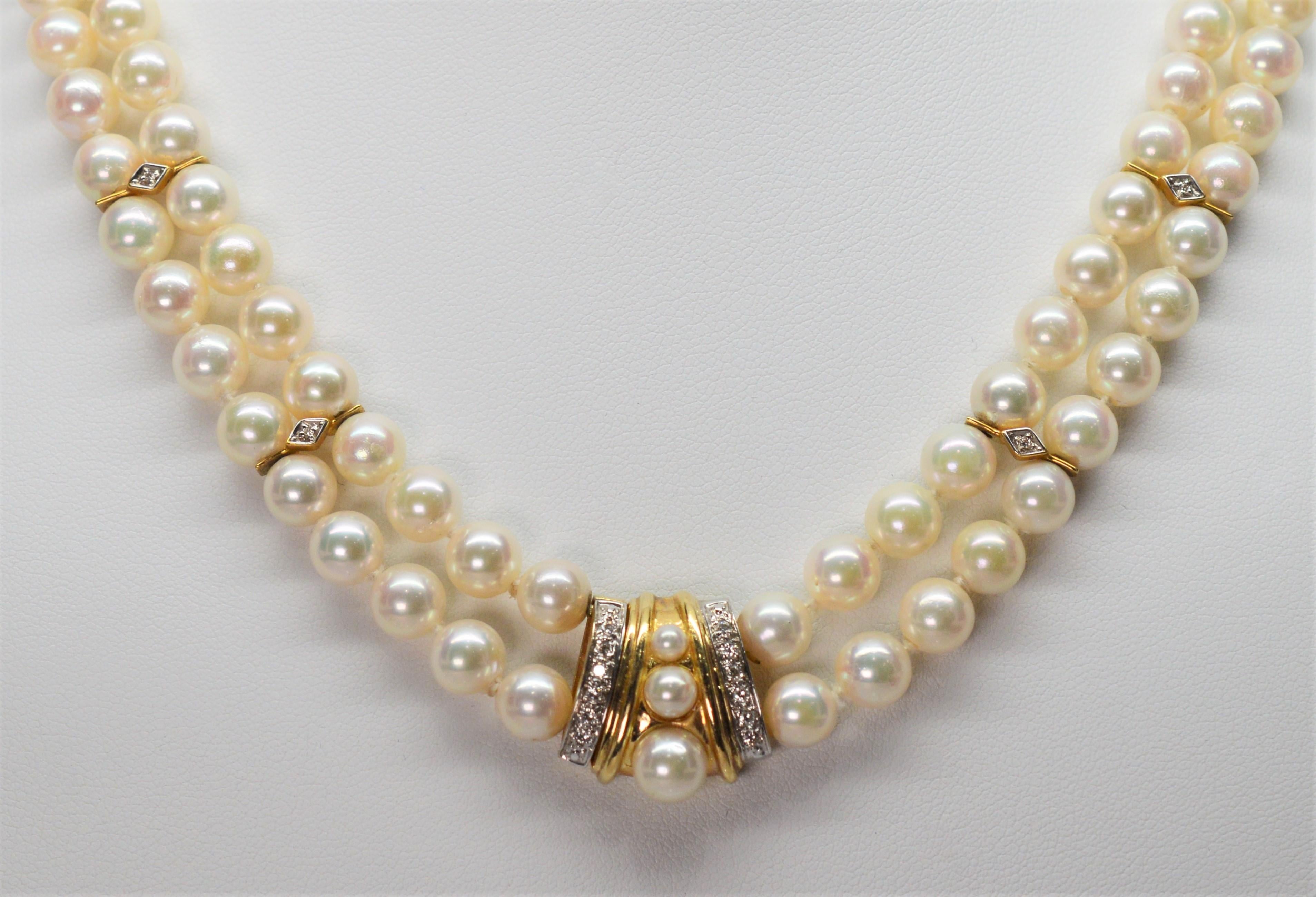 A elegant formal piece perfect for bridal or that very special occasion. Over one hundred 7 mm lustrous Akoya Pearls find their way to a spectacular fourteen karat (14K) yellow gold and diamond pendant that boldly wraps the sixteen inch double