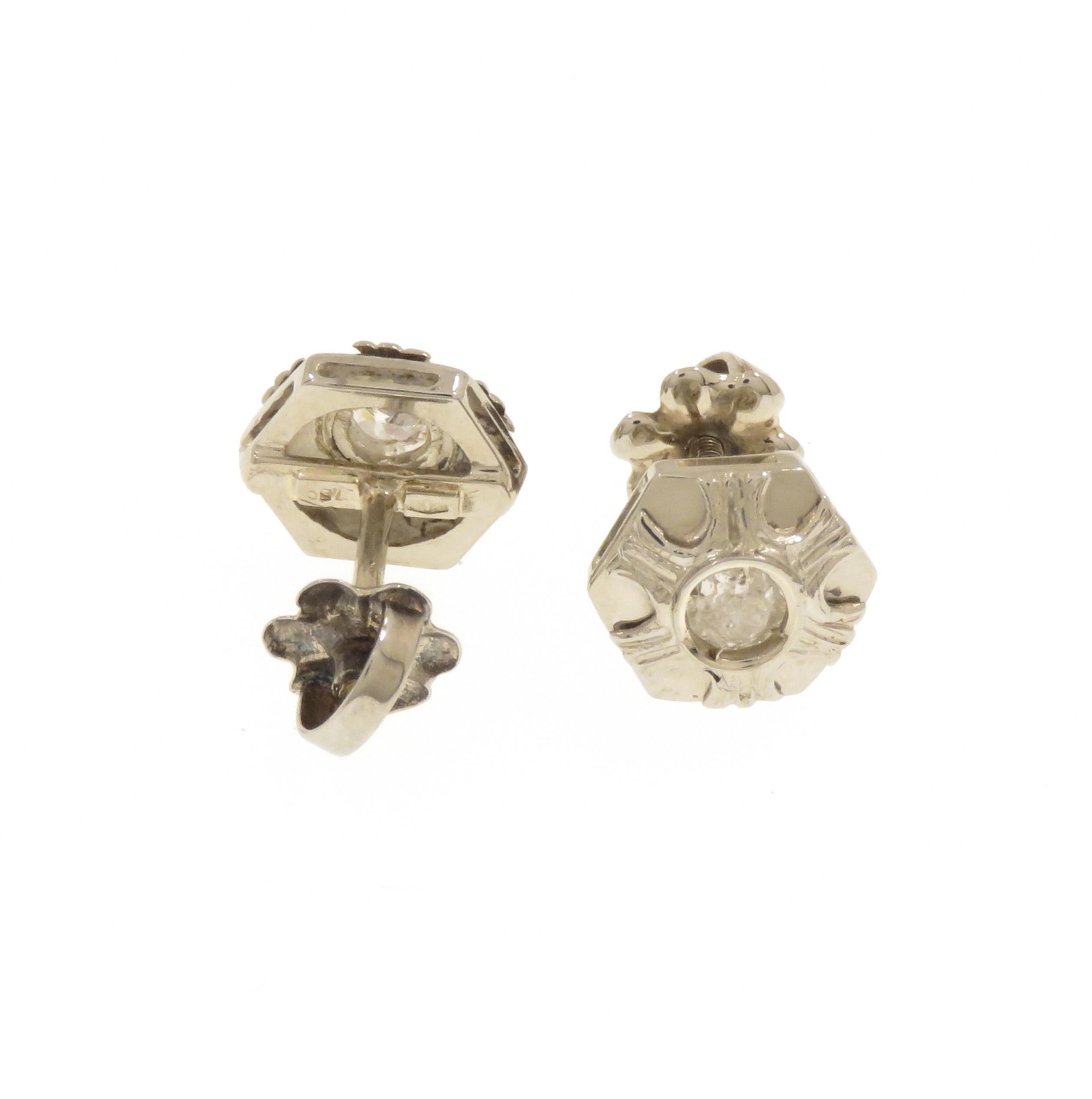 Brilliant Cut Diamonds 18 Karat White Gold Vintage Bombé Stud Earrings For Sale