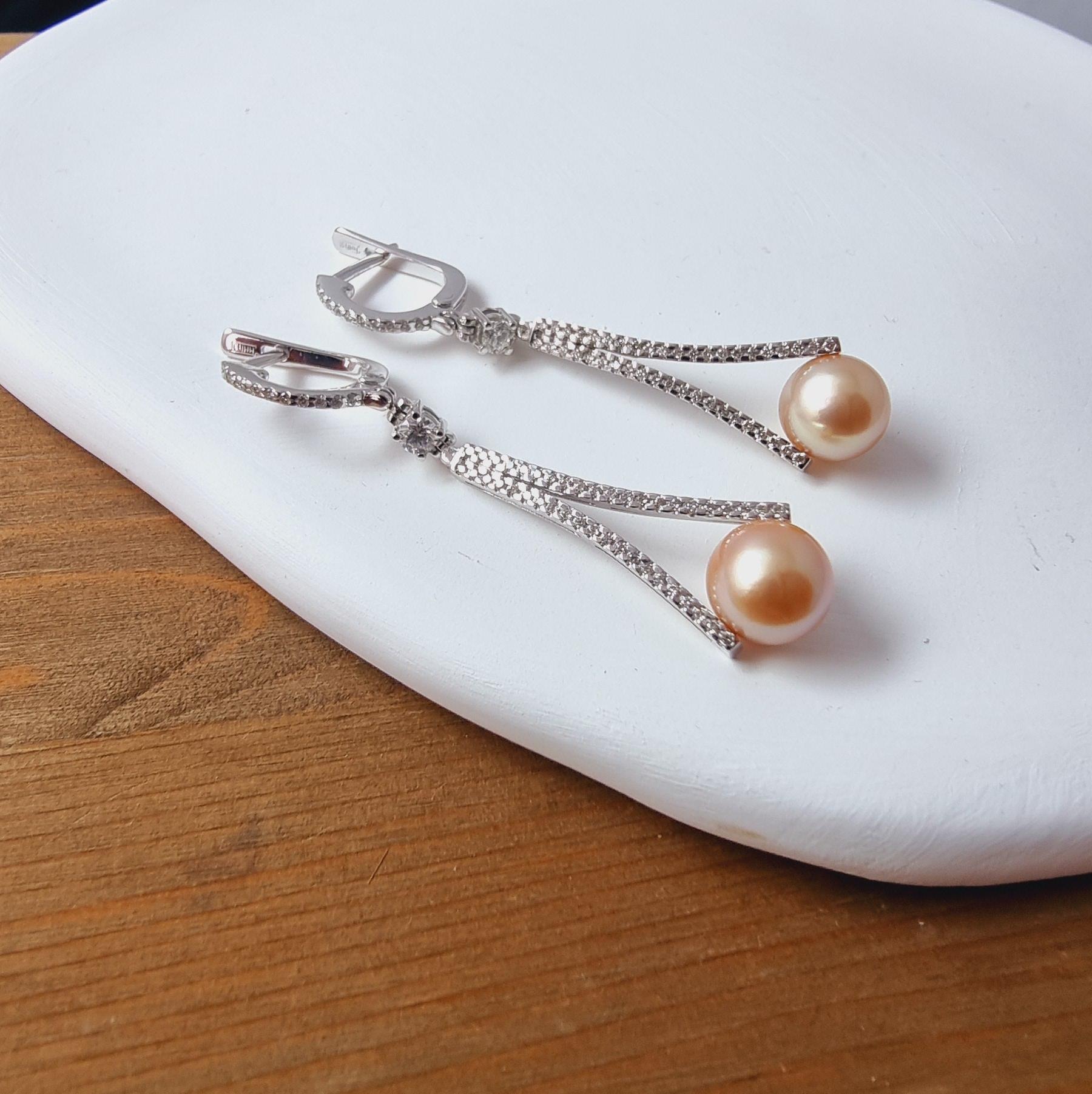 Round Cut Diamonds and Cultured Pearl Earrings in 14k White Gold