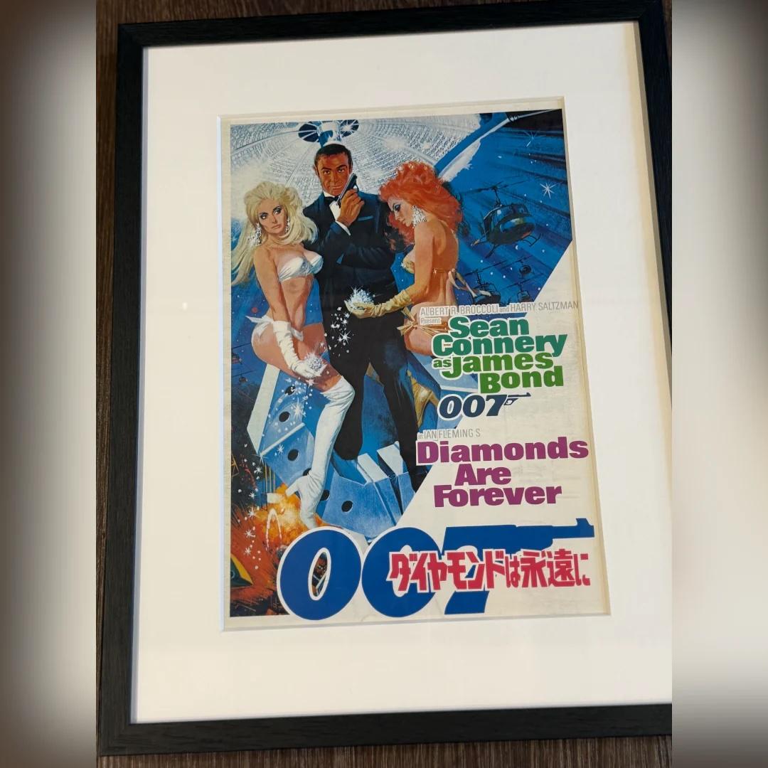 Diamonds Are Forever (1971) - FRAMED
Original Japanese (9 X 12 Inches)

Original Japanese Theatrical Programme

Starring Sean Connery as James Bond. A superb and rare original Japanese movie programme for Diamonds Are Forever, released for the