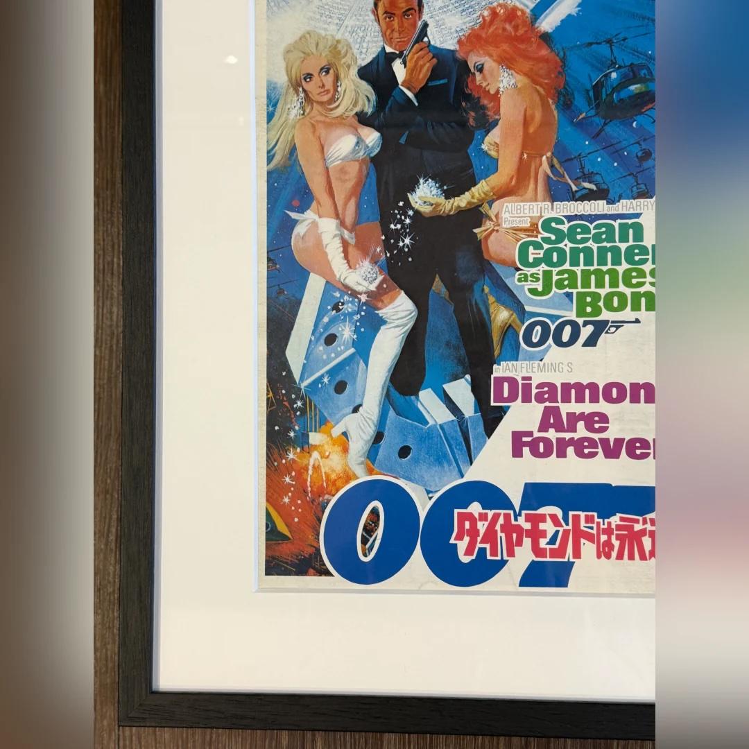 Diamonds Are Forever (1971) In Excellent Condition For Sale In London, GB