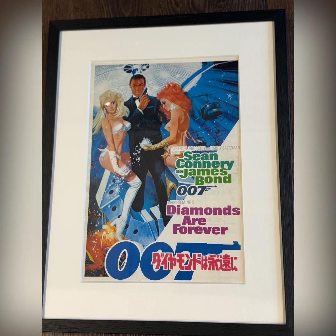 Late 20th Century Diamonds Are Forever (1971) For Sale