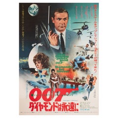 Los diamantes son para siempre 1971 Cartel de cine japonés B2