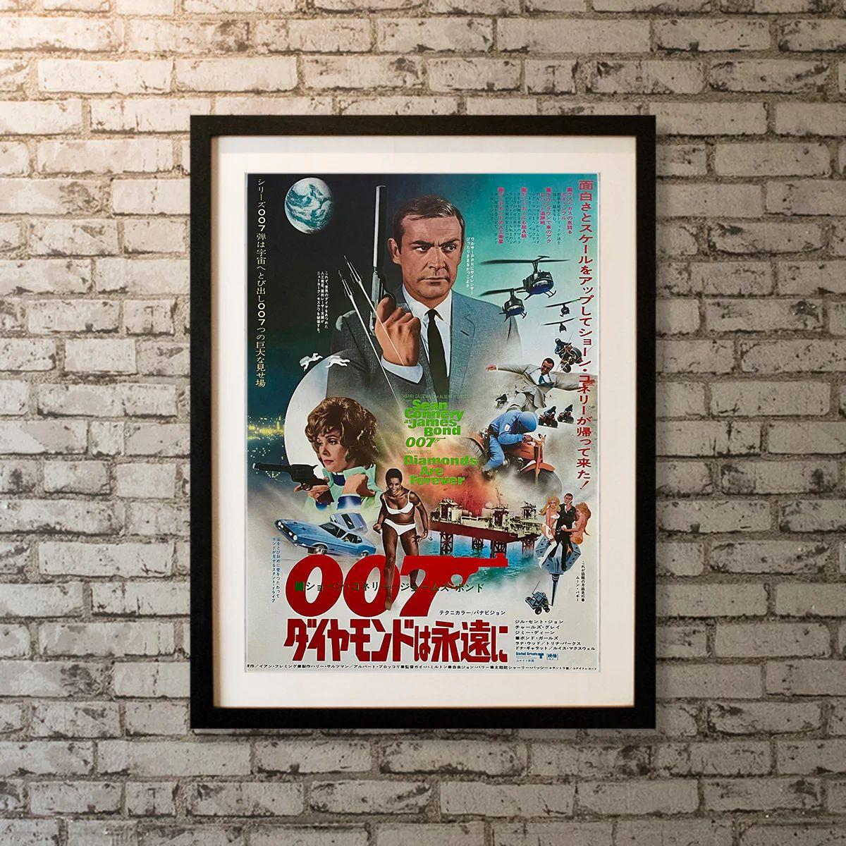 Diamonds Are Forever, Unframed Poster, 1971

Japanese B2 (20 X 29 Inches). A diamond smuggling investigation leads James Bond to Las Vegas, where he uncovers an evil plot involving a rich business tycoon.

Year: 1971
Nationality: