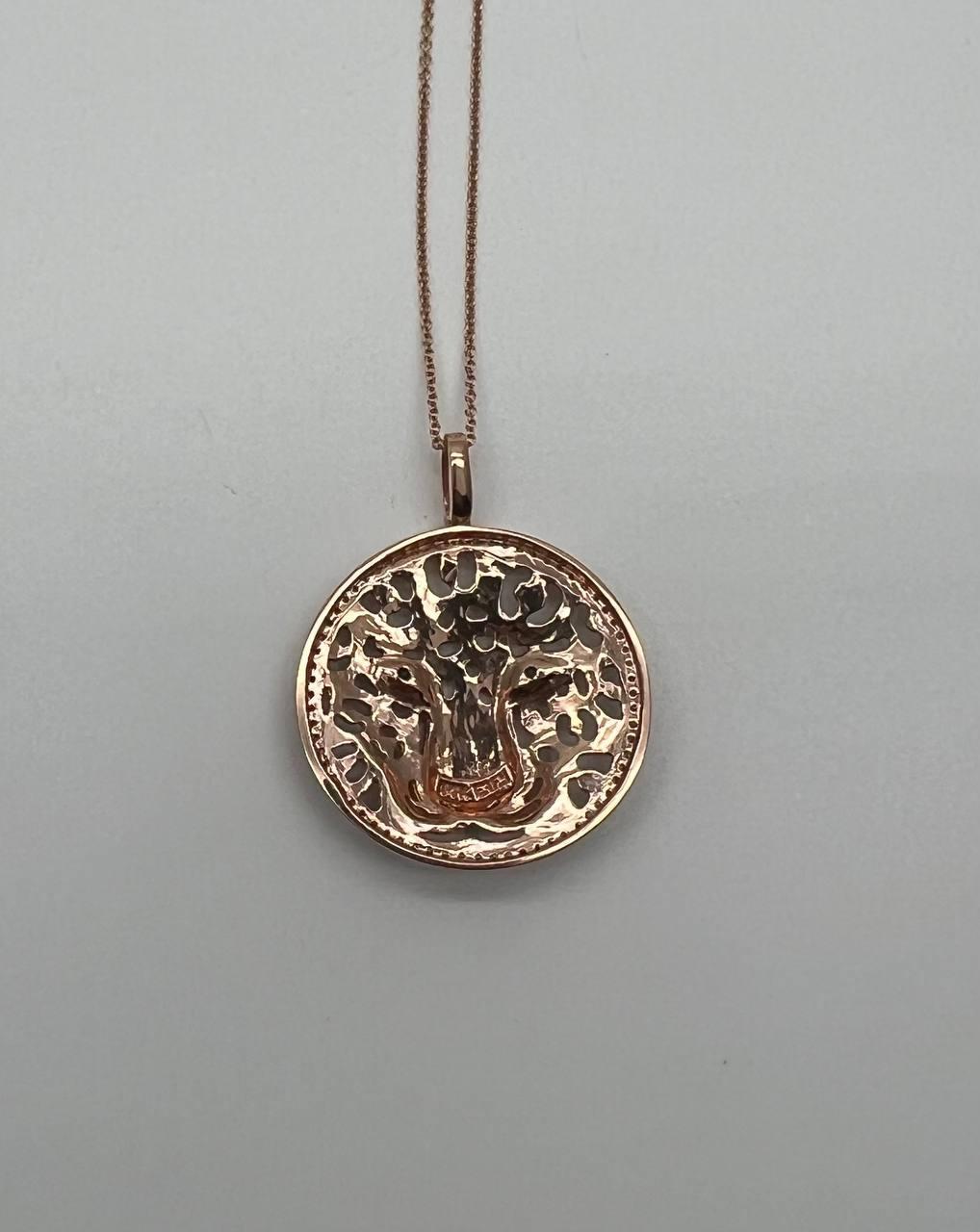 Mixed Cut Diamonds Leopard Jaguar Panther Tiger Halo Rose Gold Pendant Medallion Necklace For Sale