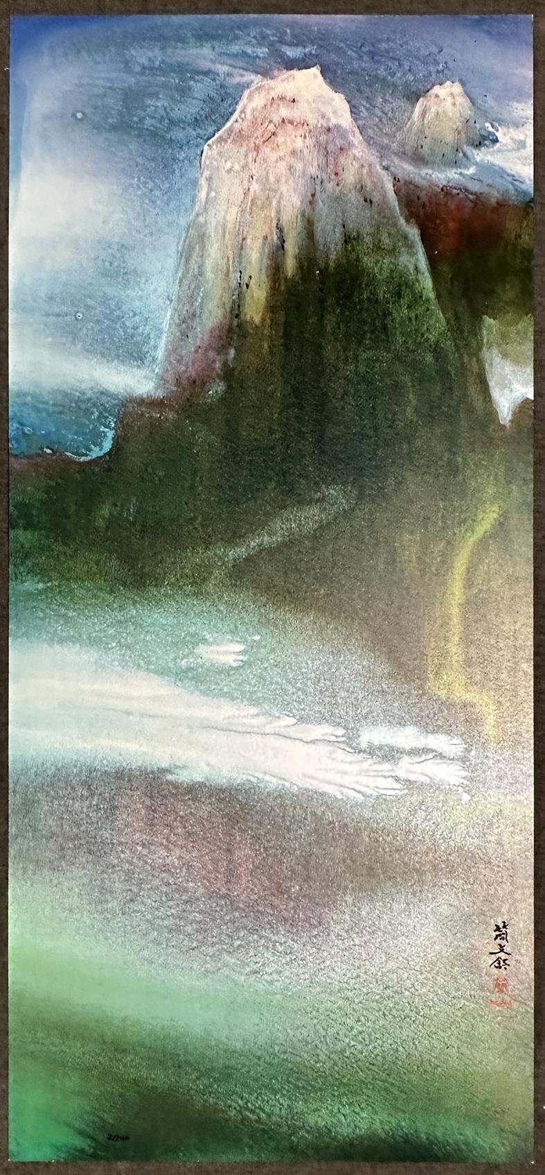 Diana Kan Fantasía 1990 Paisaje Edición Limitada Firmada Técnica Mixta en venta 4