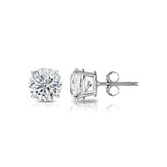 Diana M. 14kt white gold diamond stud earrings containing 2.00 cts tw