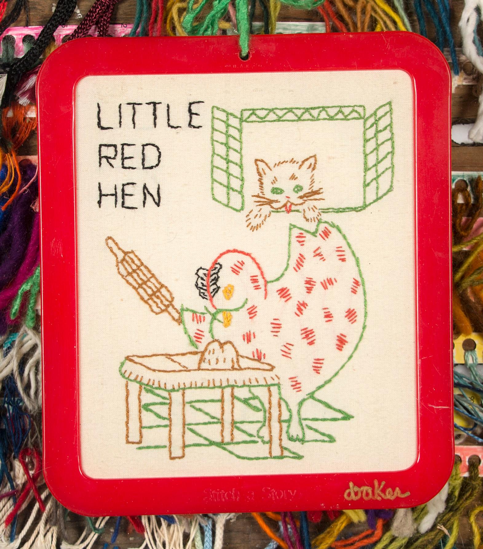 Cette œuvre intitulée 