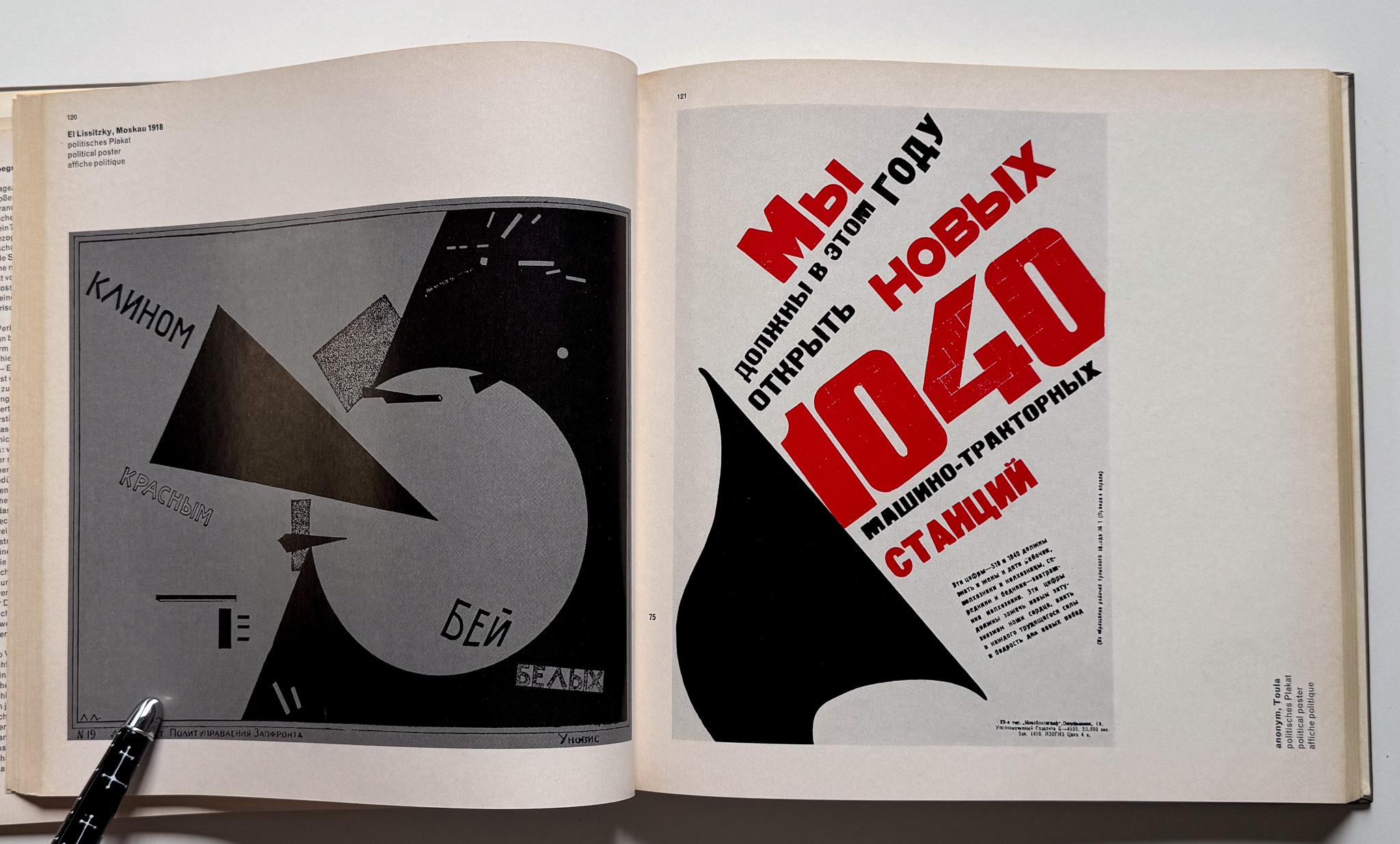 Die Neue Graphik/The New Graphic Art/Le Nouvel Art Graphique (Association Copy) For Sale 1