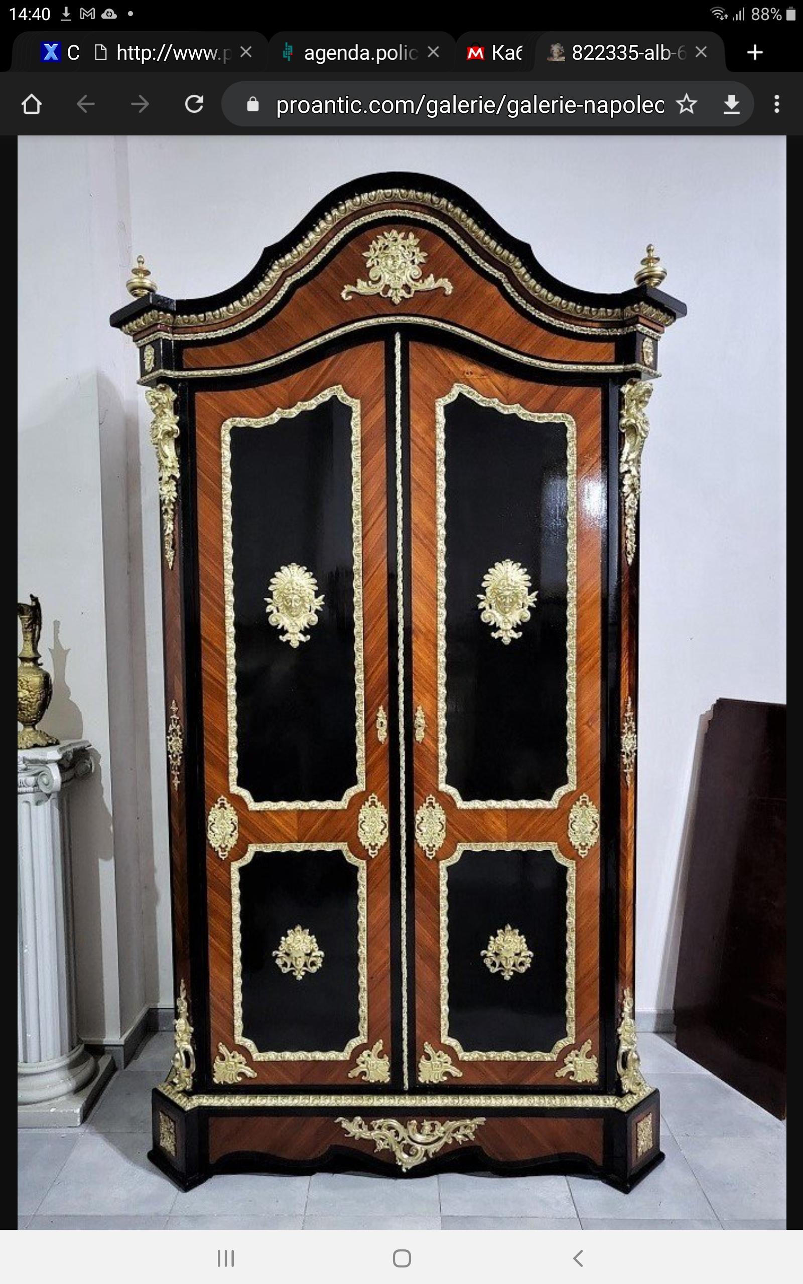Blackened Diehl Signed Boulle Marquetry Napoleon III Style Armoire Wardrobe, France, 1870