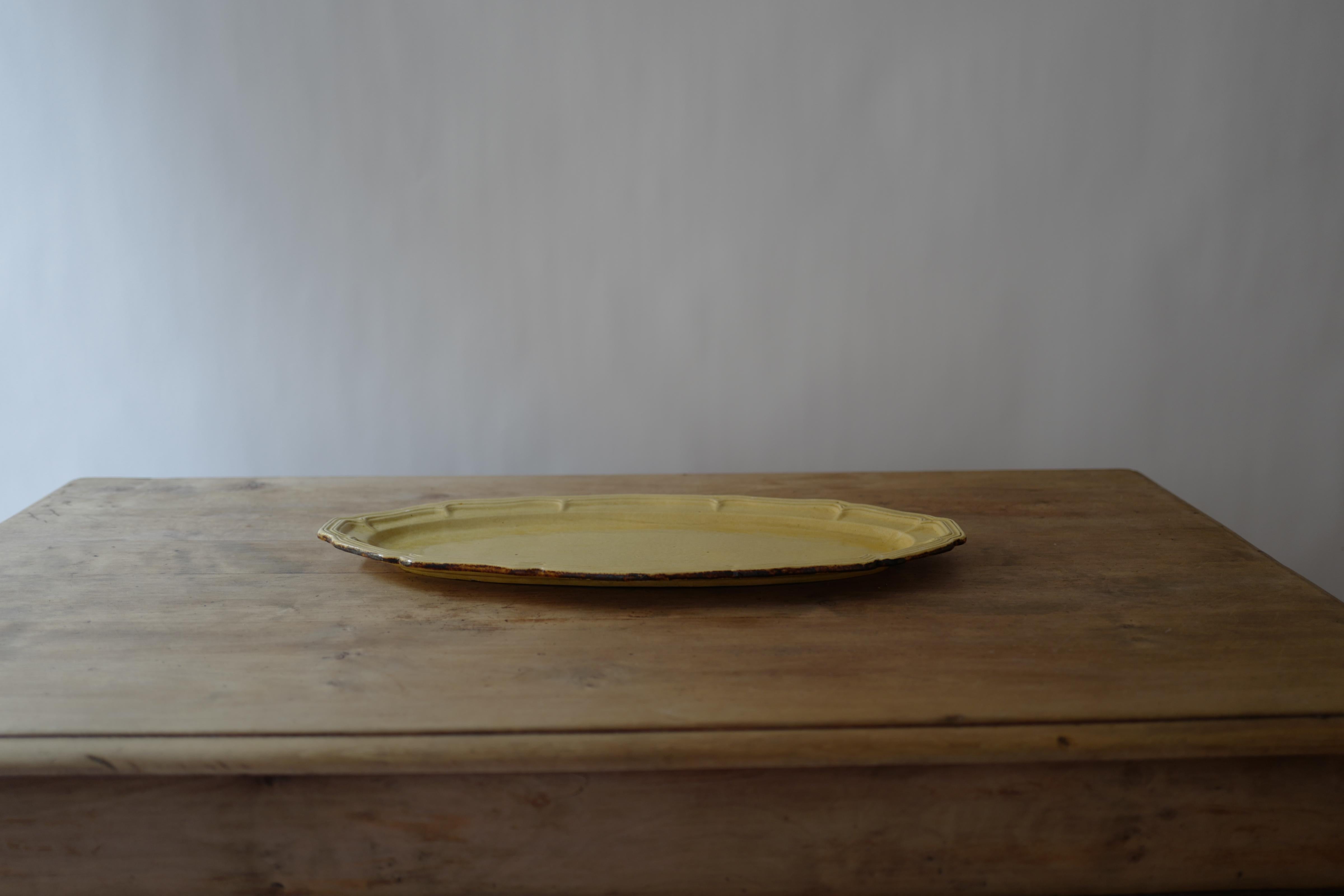 French Dieulefit Poteries De Haute Provence Platter in Yellow Glaze For Sale