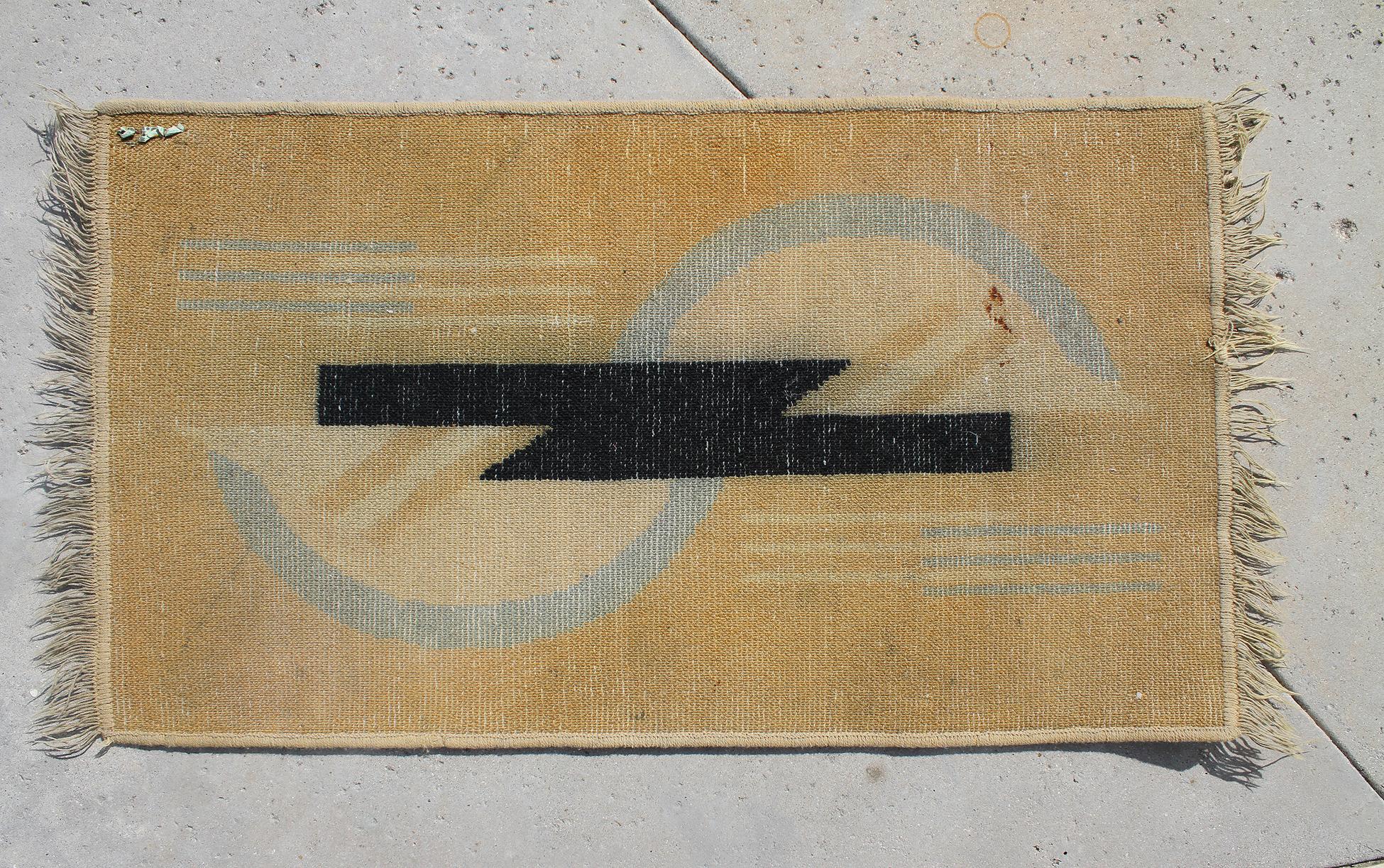 Early 20th Century DIM, Art Deco Rug, 1929