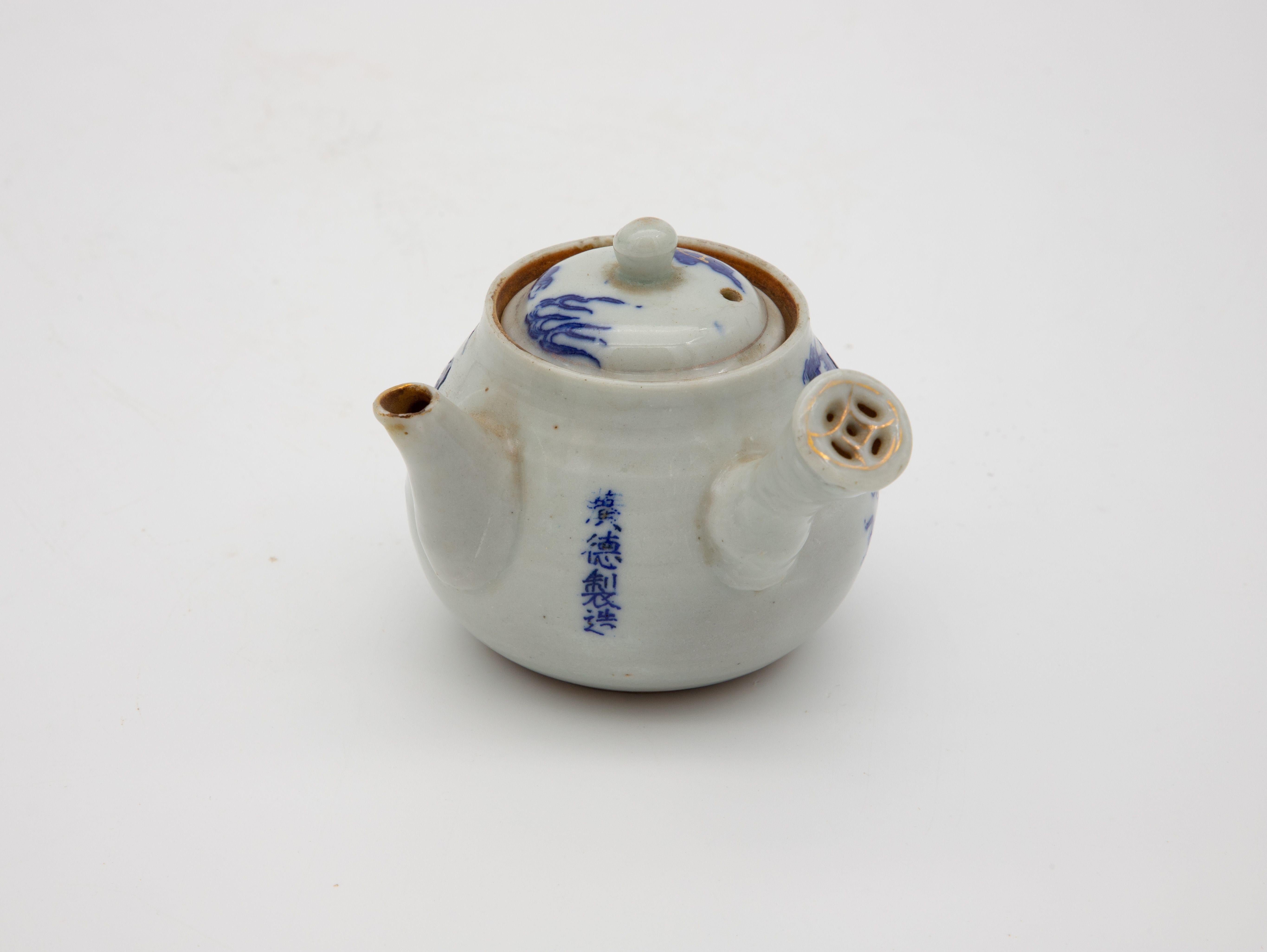 Asian Diminutive Chinoiserie Teapot For Sale