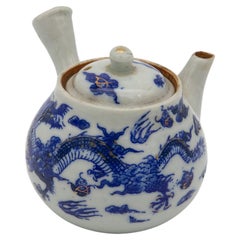 Vintage Diminutive Chinoiserie Teapot