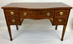 Diminutive George III Hepplewhite Inlay Serpentine Sideboard