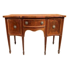 Diminutive Georgian Serpentine Sideboard in Mahogany