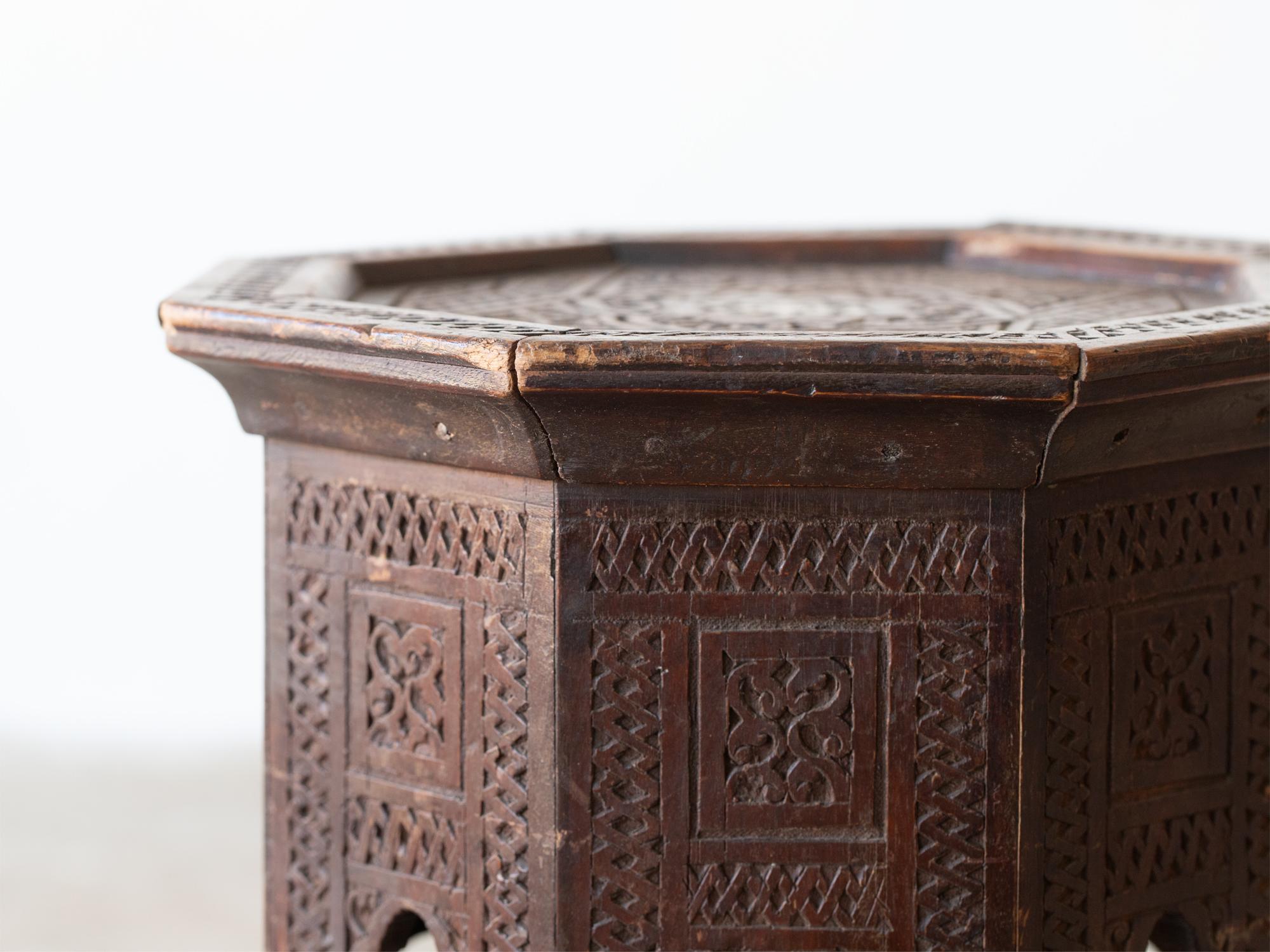 Unknown Diminutive Syrian Side Table, Early 20th Century