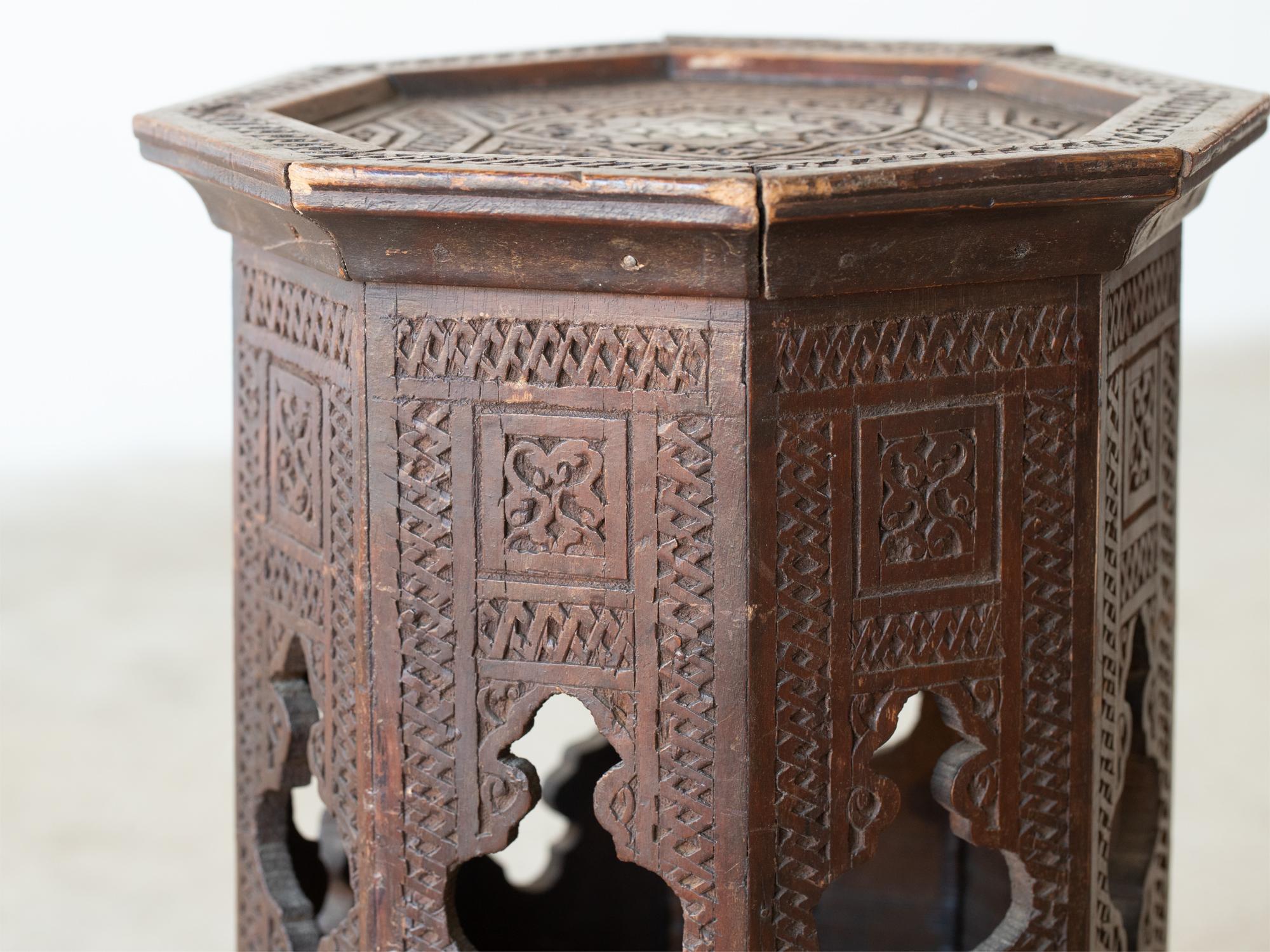 Carved Diminutive Syrian Side Table, Early 20th Century