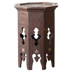 Diminutive Syrian Side Table, Early 20th Century