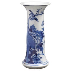 Antique Diminutively scaled Chinese blue & white porcelain vase, c. 1680