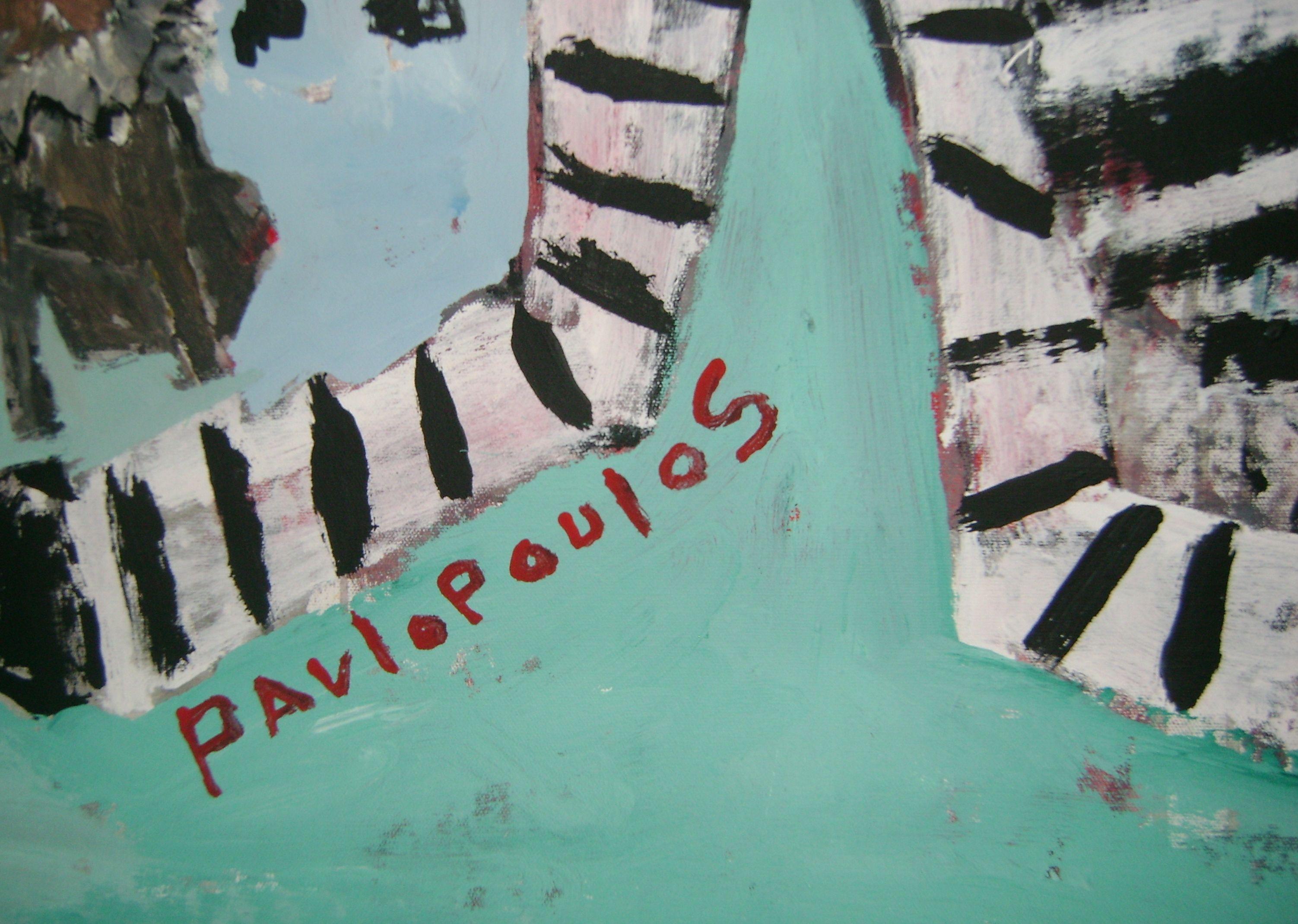 Circo Barcelona, Painting, Acrylic on Canvas For Sale 1