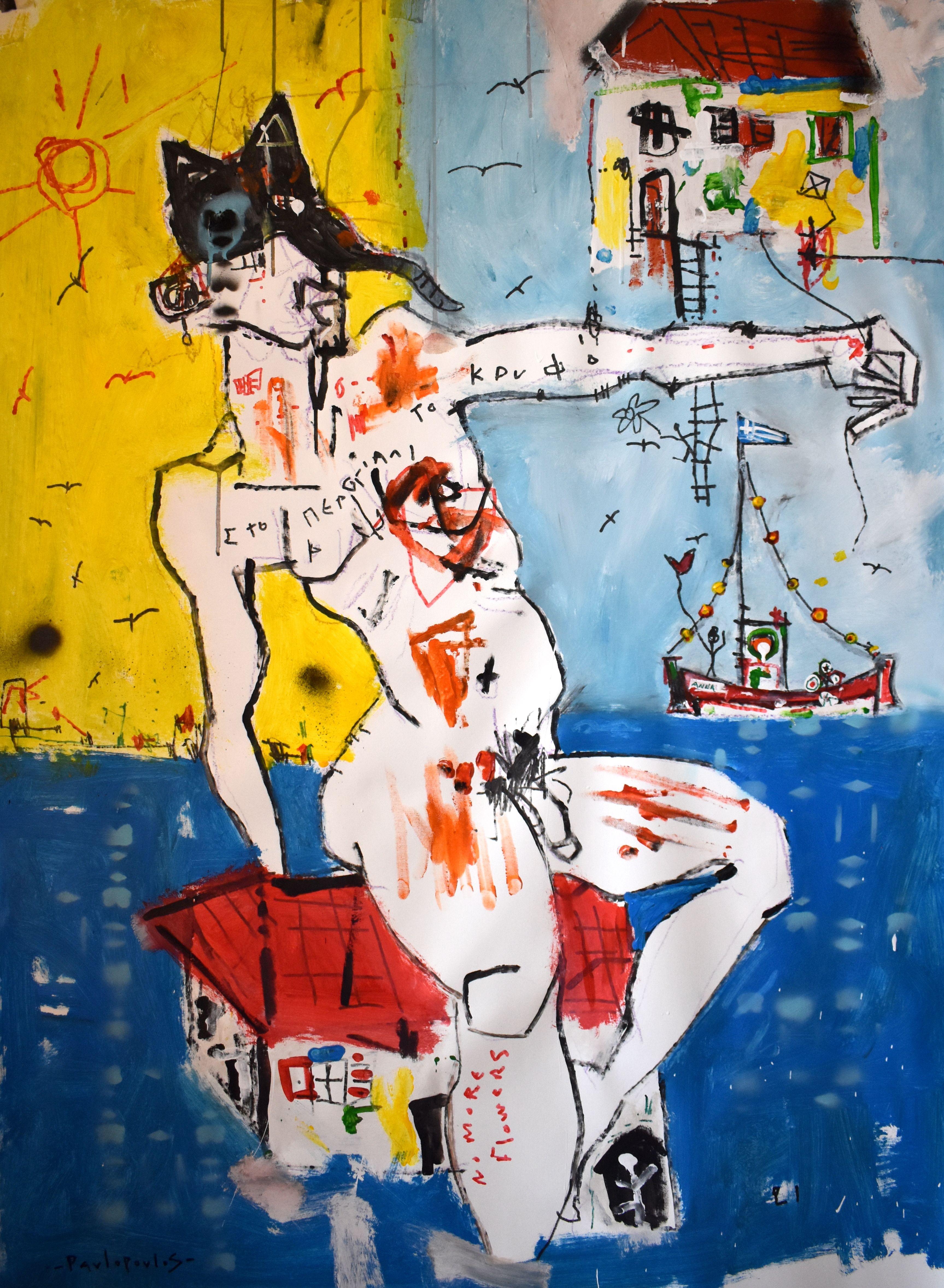 globo casero, Pintura, Acrílico sobre lienzo - Painting de Dimitris Pavlopoulos