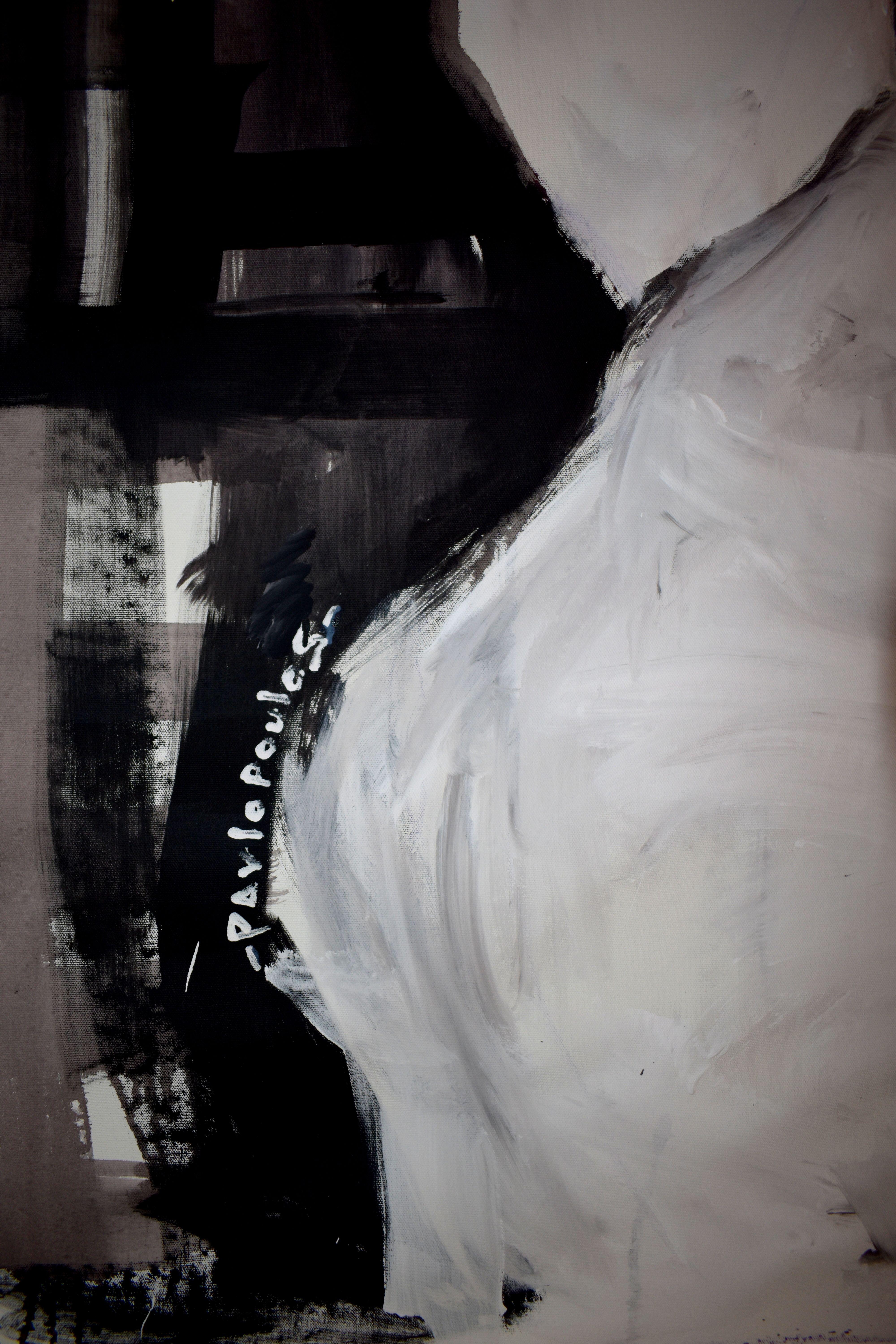 La madre, Pintura, Acrílico sobre lienzo - Painting Abstracto de Dimitris Pavlopoulos