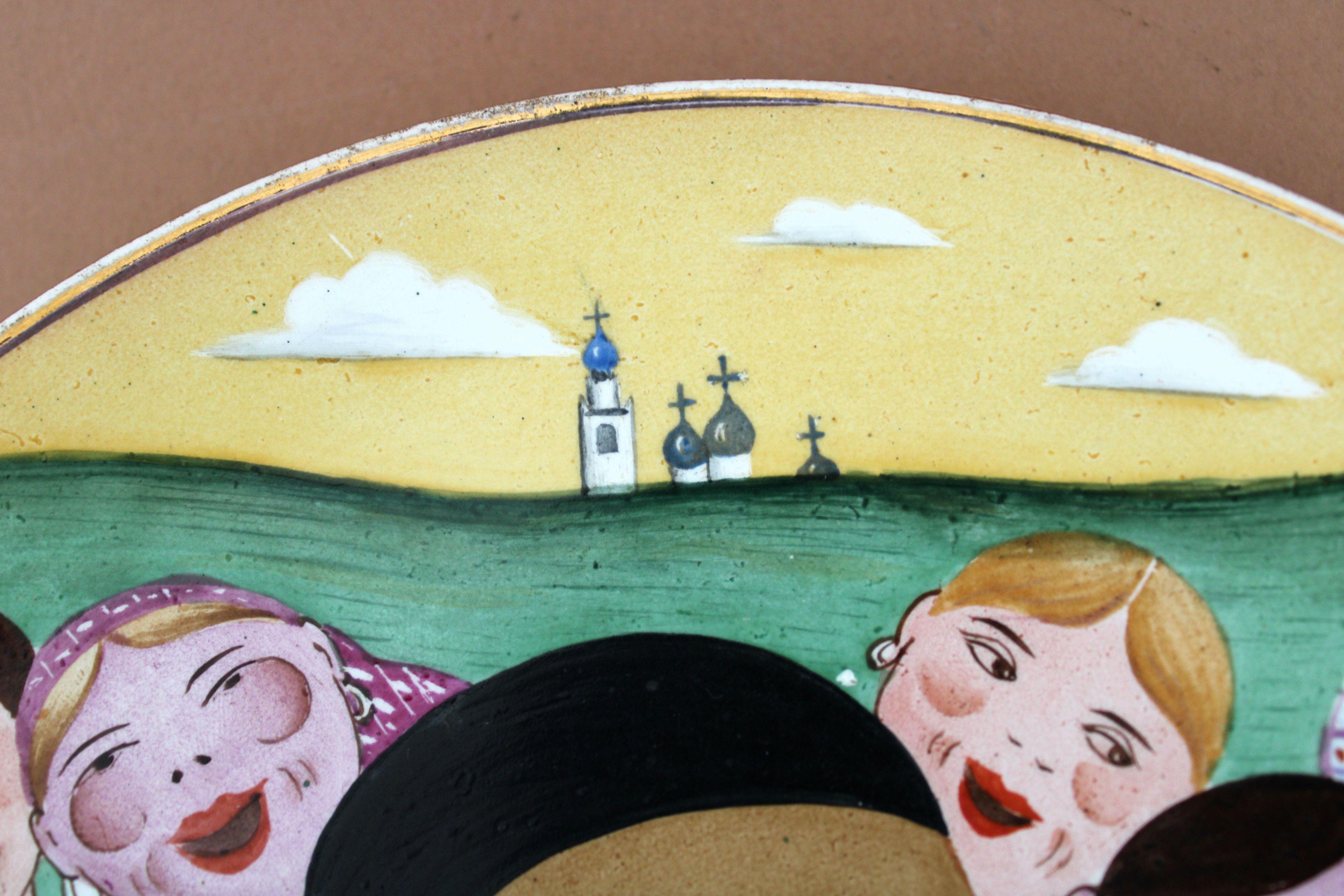 Baltars - Piatto decorativo da parete 1927, maiolica, d 20,3 cm; h 2,7 cm 2