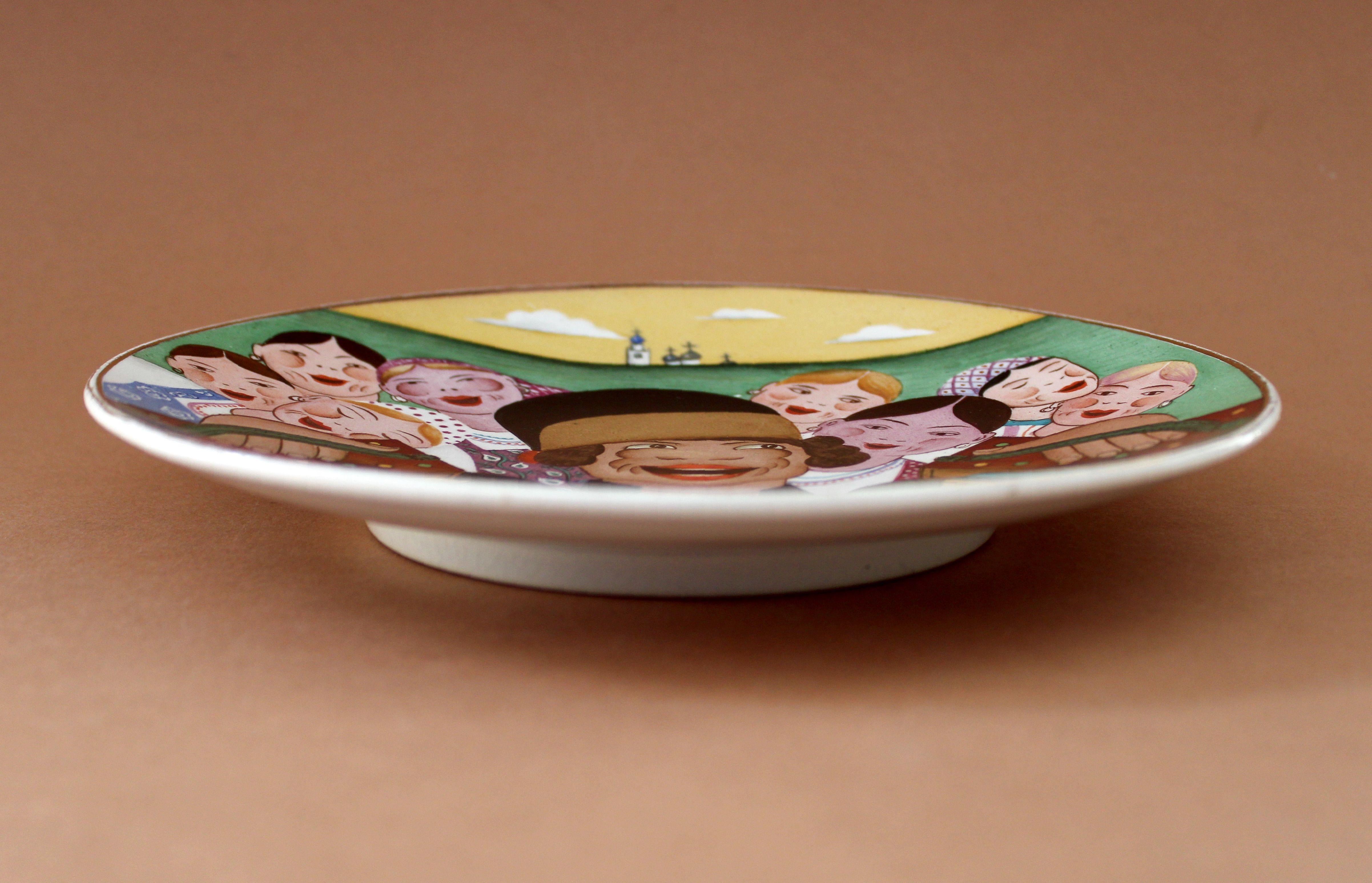 Baltars - Piatto decorativo da parete 1927, maiolica, d 20,3 cm; h 2,7 cm 5