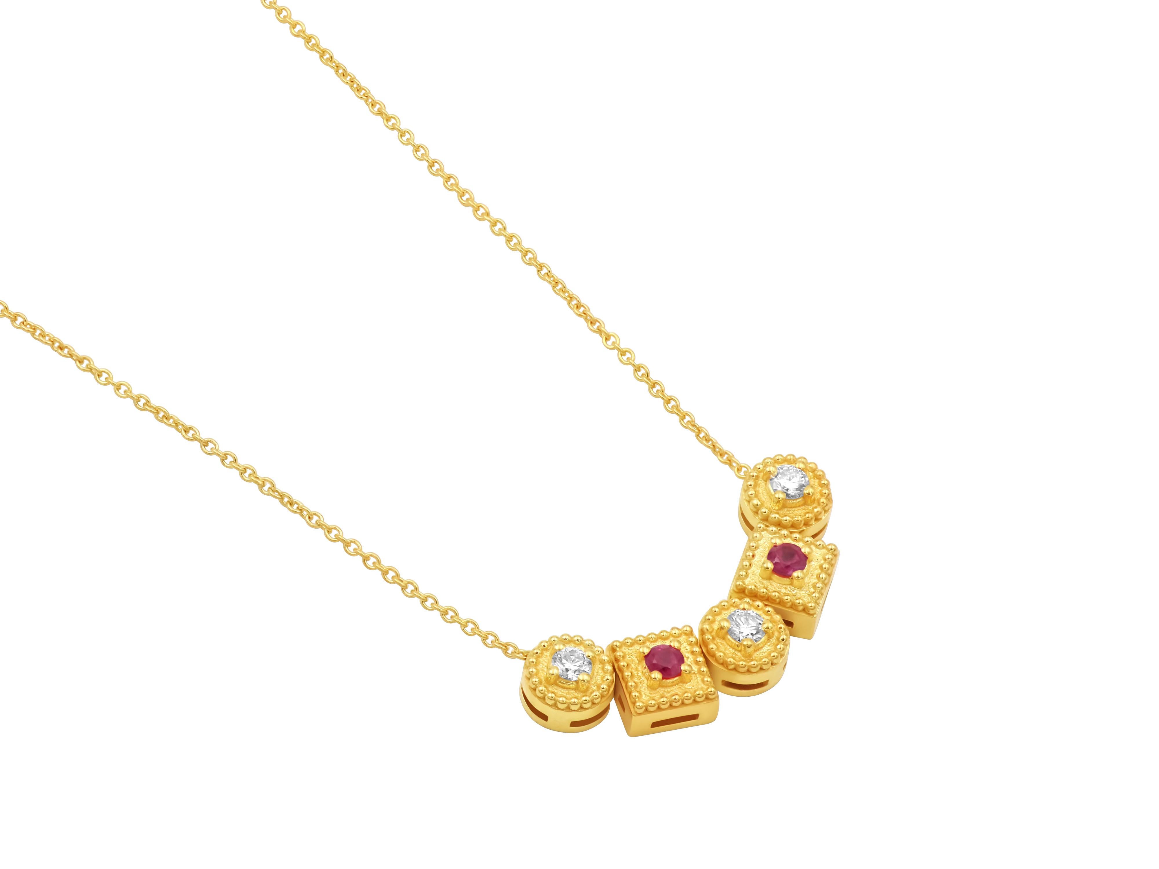 Greek granulated neoclassic necklace in 18k gold with 0.30 carats brilliant cut diamonds and 0.26 carats rubies that combines classical aesthetics with modern techniques. The neoclassic design of the ring takes inspiration from Ancient Greek art,