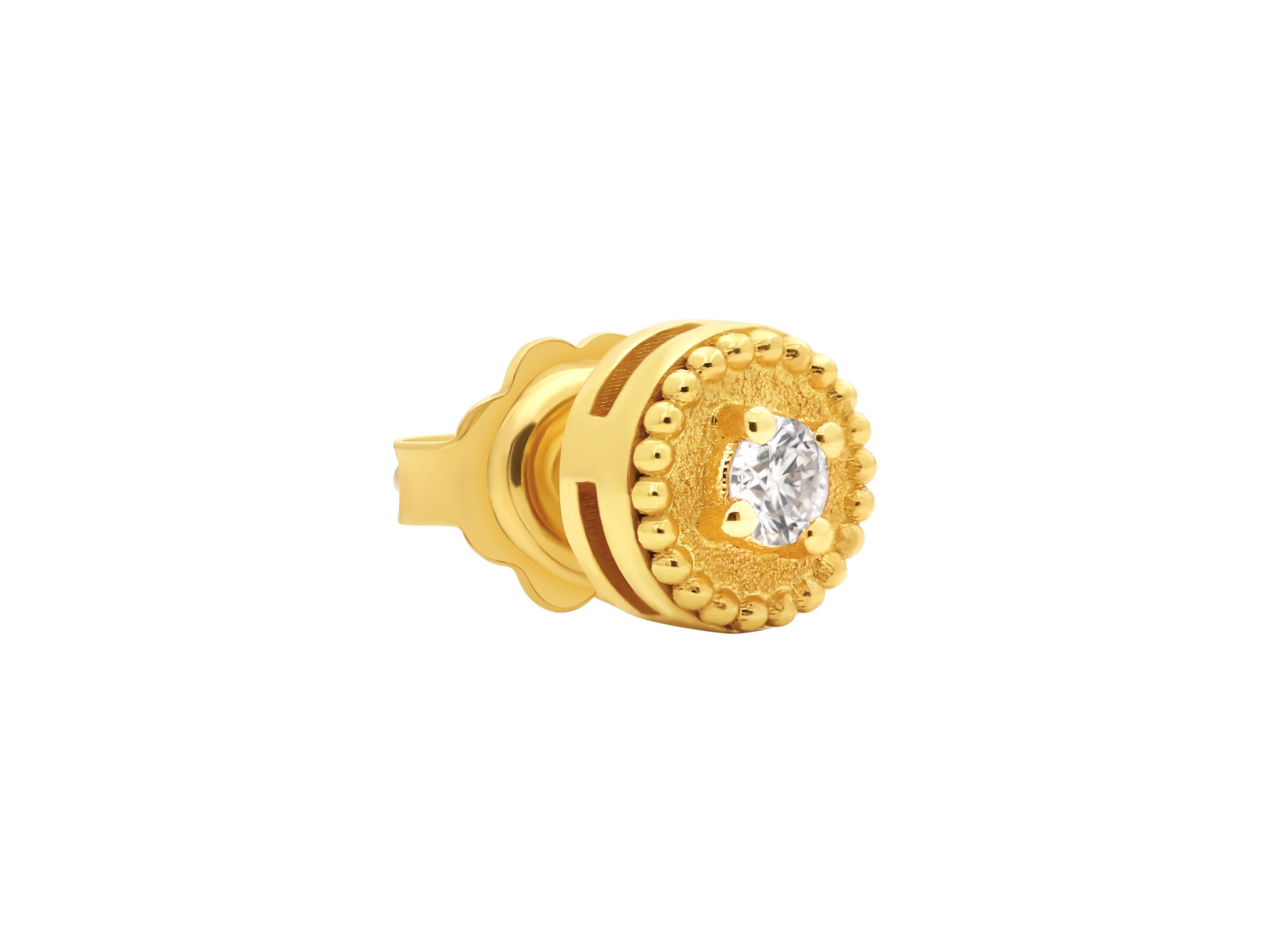Brilliant Cut Dimos 18k Gold Balance Stud Earrings with Diamonds For Sale