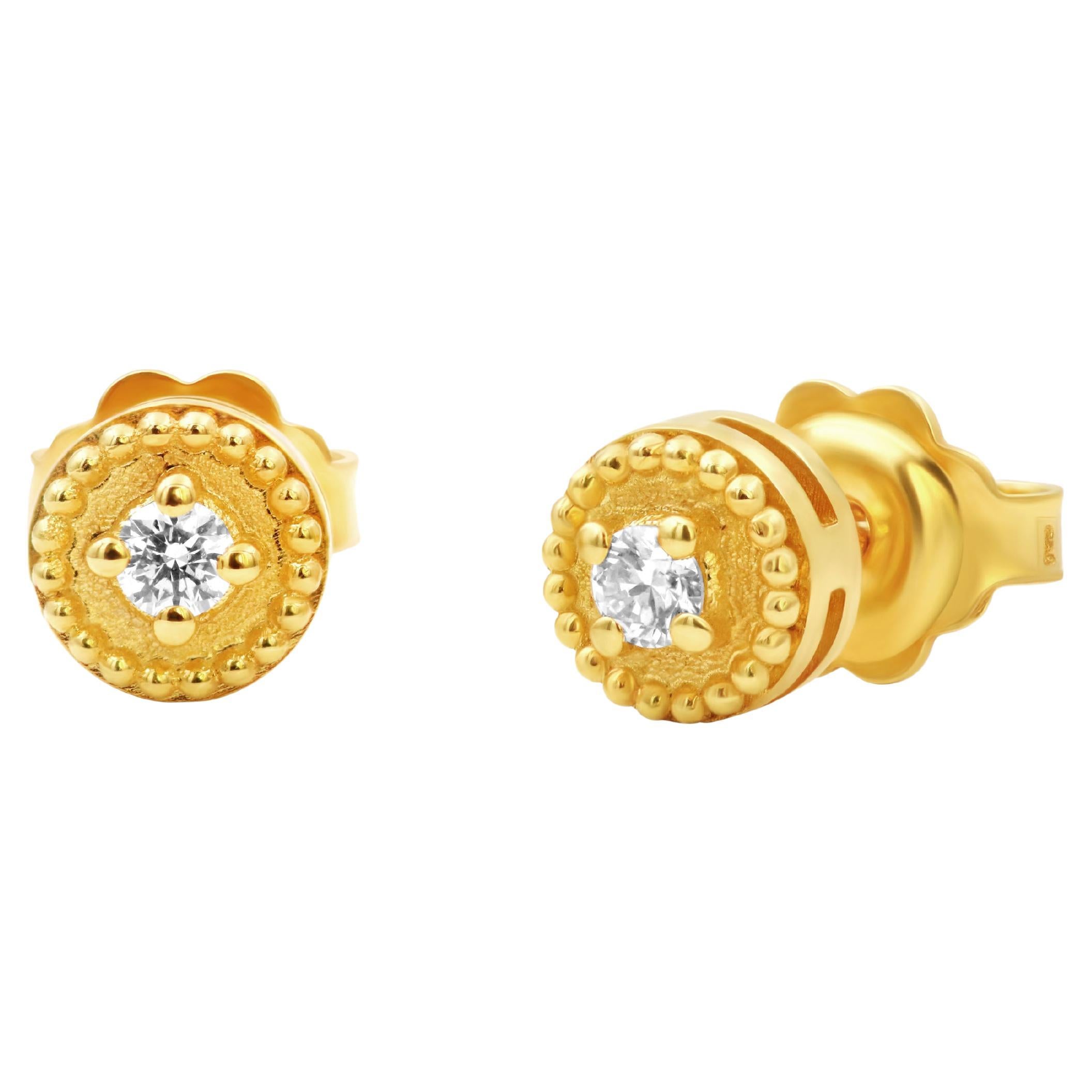 Dimos 18k Gold Balance Stud Earrings with Diamonds For Sale