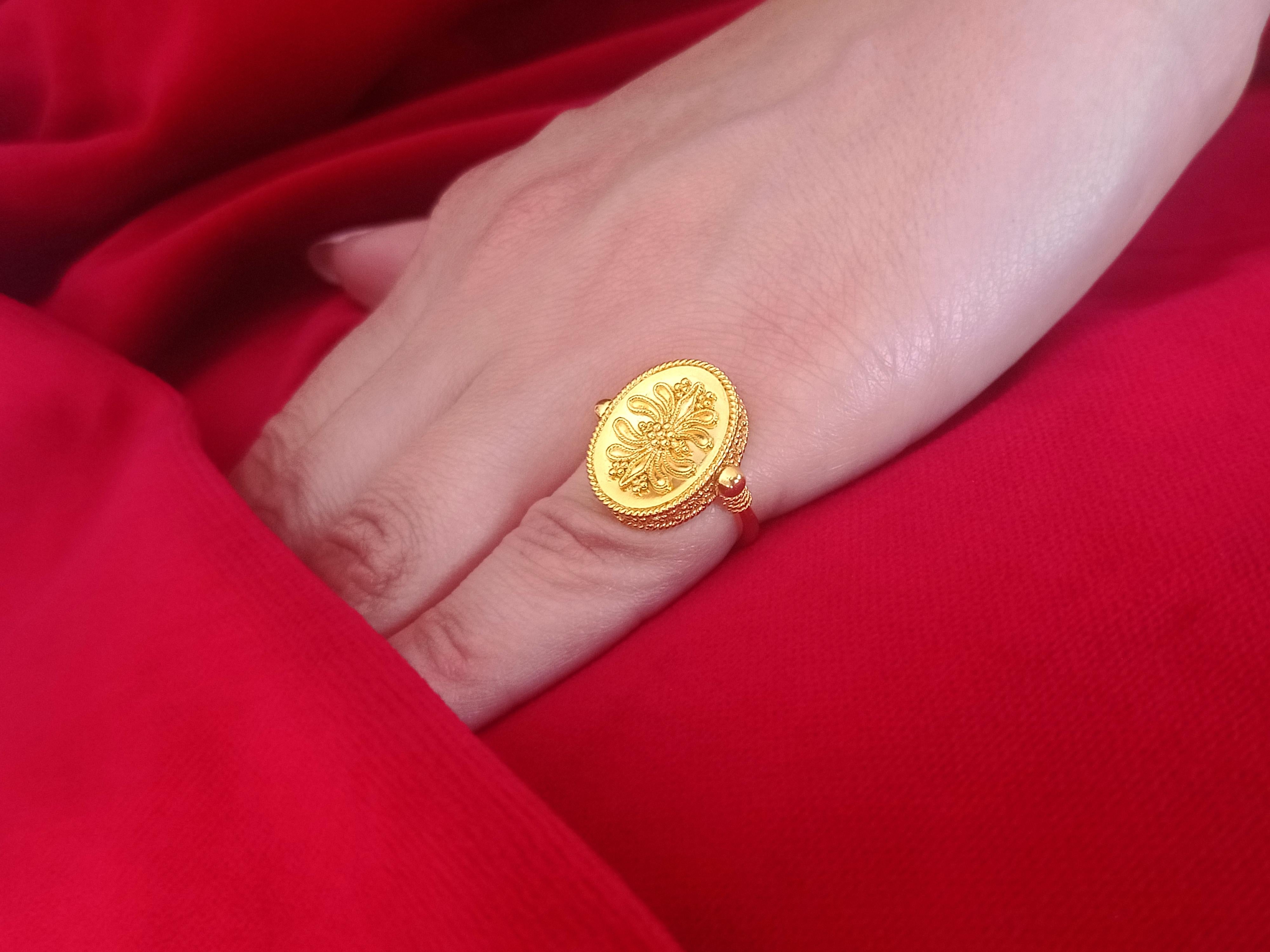 Oval Cut Dimos 18k Gold Carved Gorgeous Athena Reversible Ring For Sale