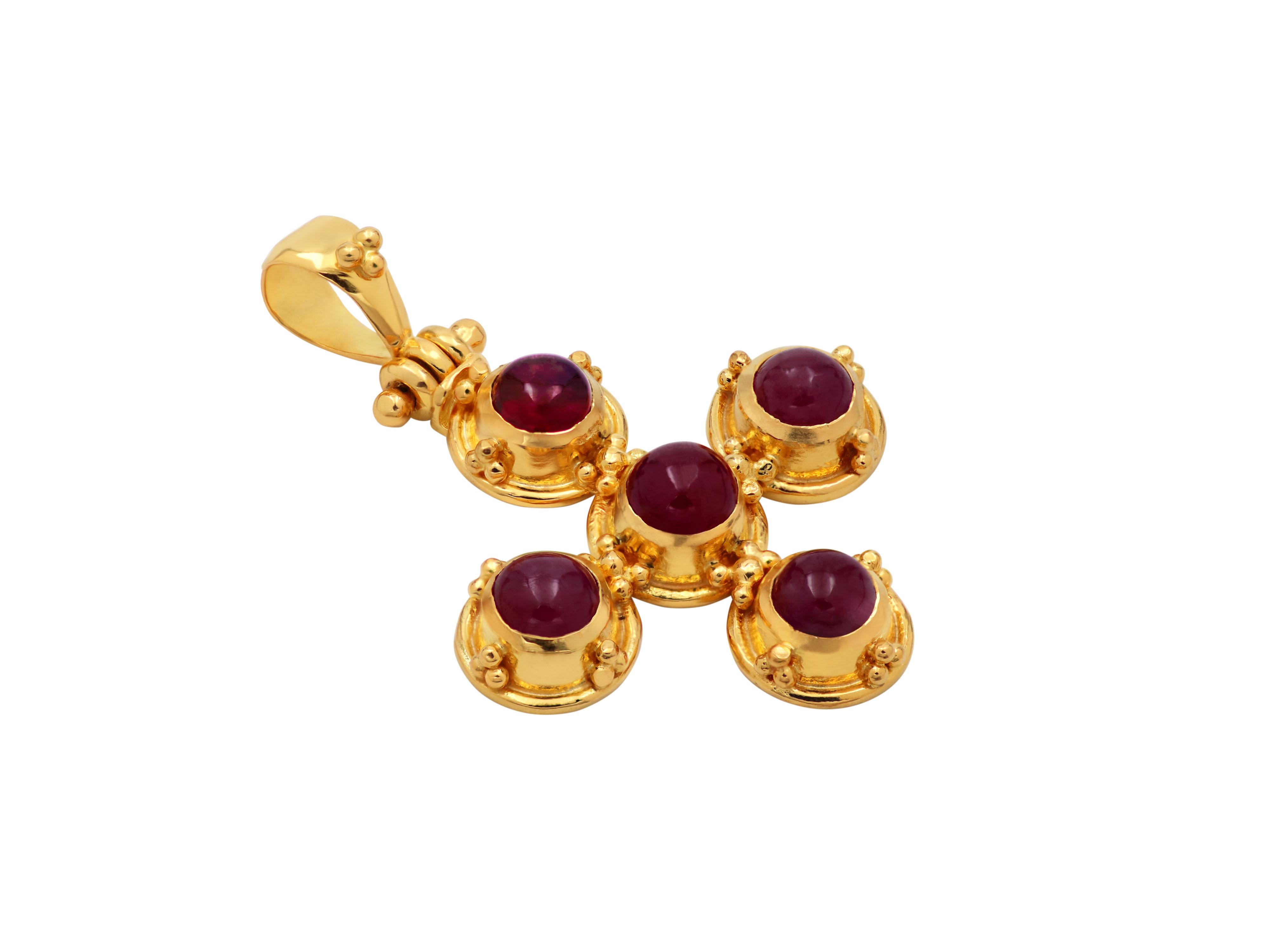Classical Greek Dimos 18k Gold Classic Cross with Rubies and Granulation For Sale