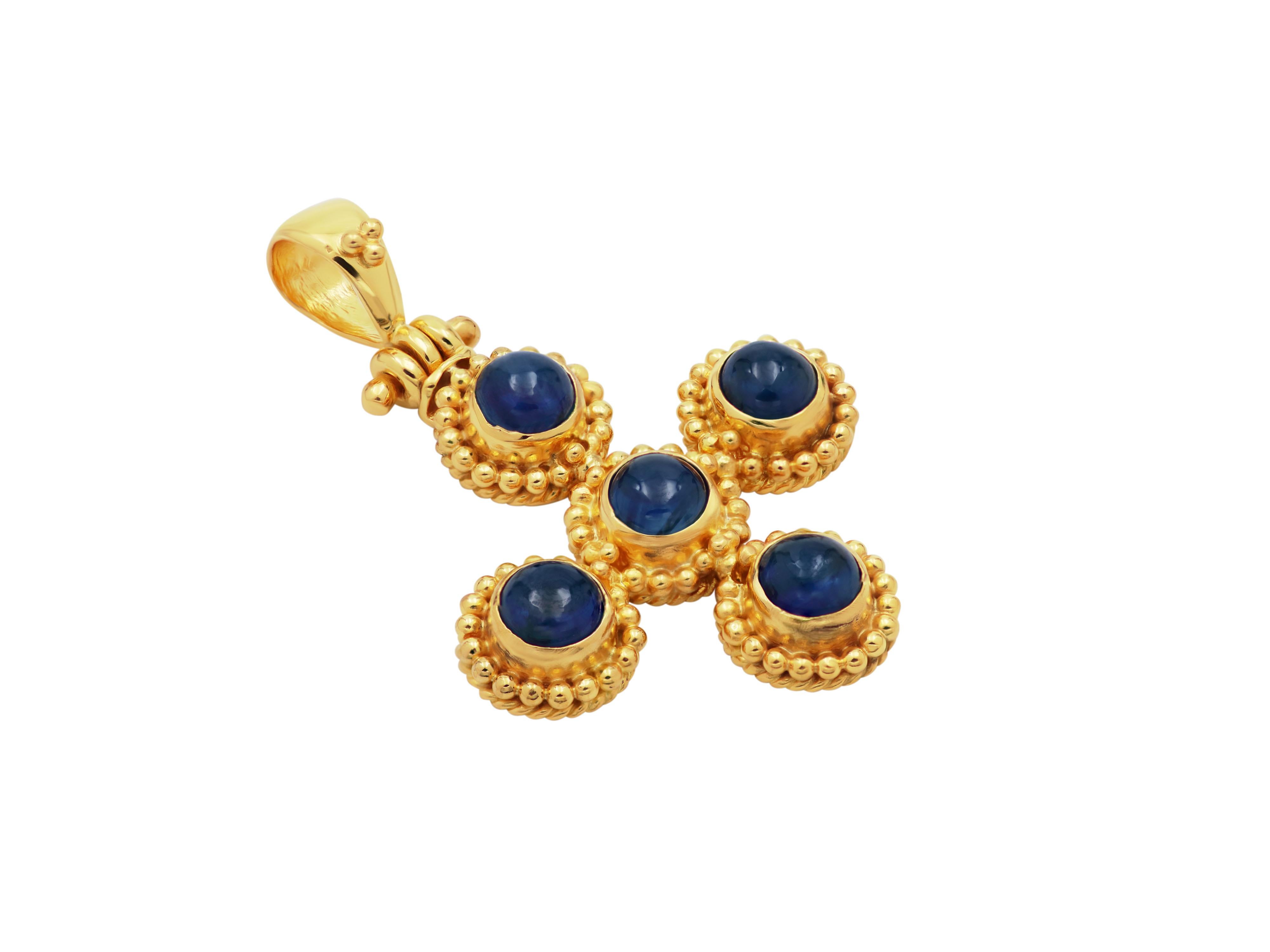 Classical Greek Dimos 18k Gold Classic Greek Cross with Blue Sapphires For Sale