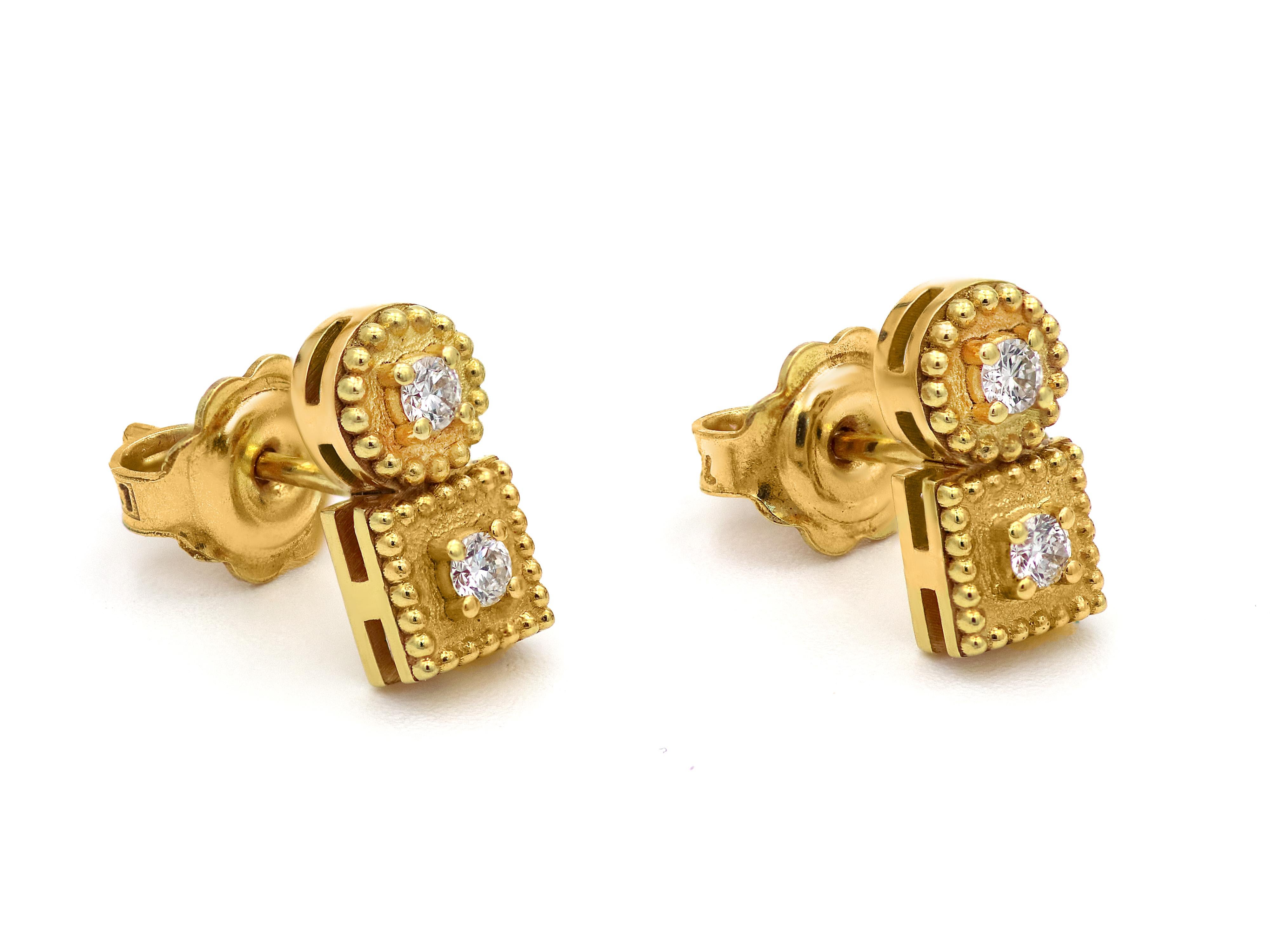 18k gold Balance earrings. The double balance stud that says is it all. Around in a square elements of neo classic aesthetics with granulation and set with very white brilliant diamonds to assure that even small can be powerful. The perfect daily