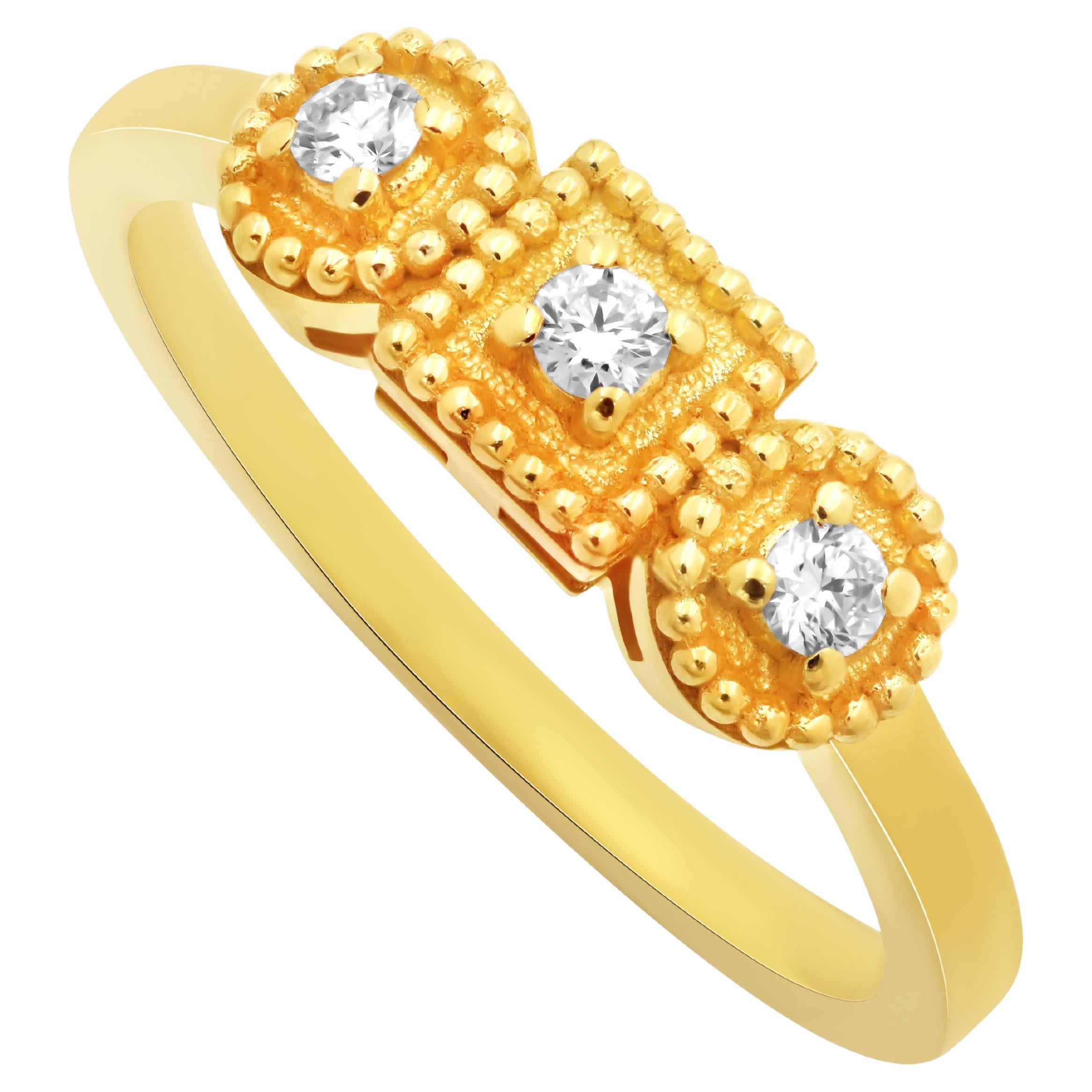 Dimos 18k Gold Granular Balance Ring with Diamonds For Sale