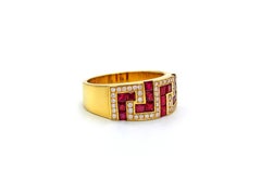 Dimos 18k Gold Greek Key Band Ring with Rubies